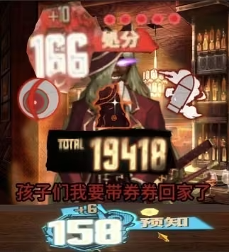 战争英雄可不是吹的_图3