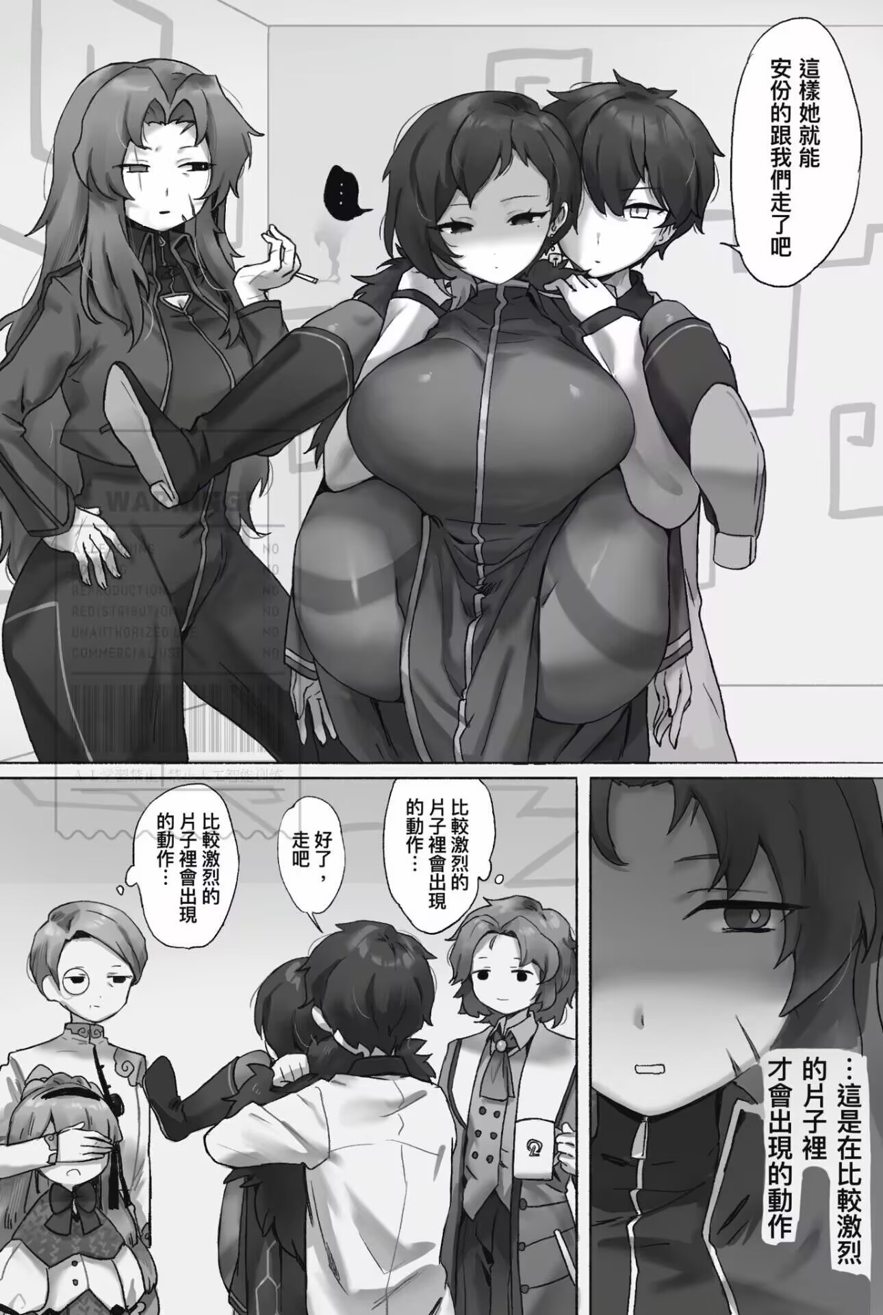 🌚🌝🌚🌝🌚🌝_图1