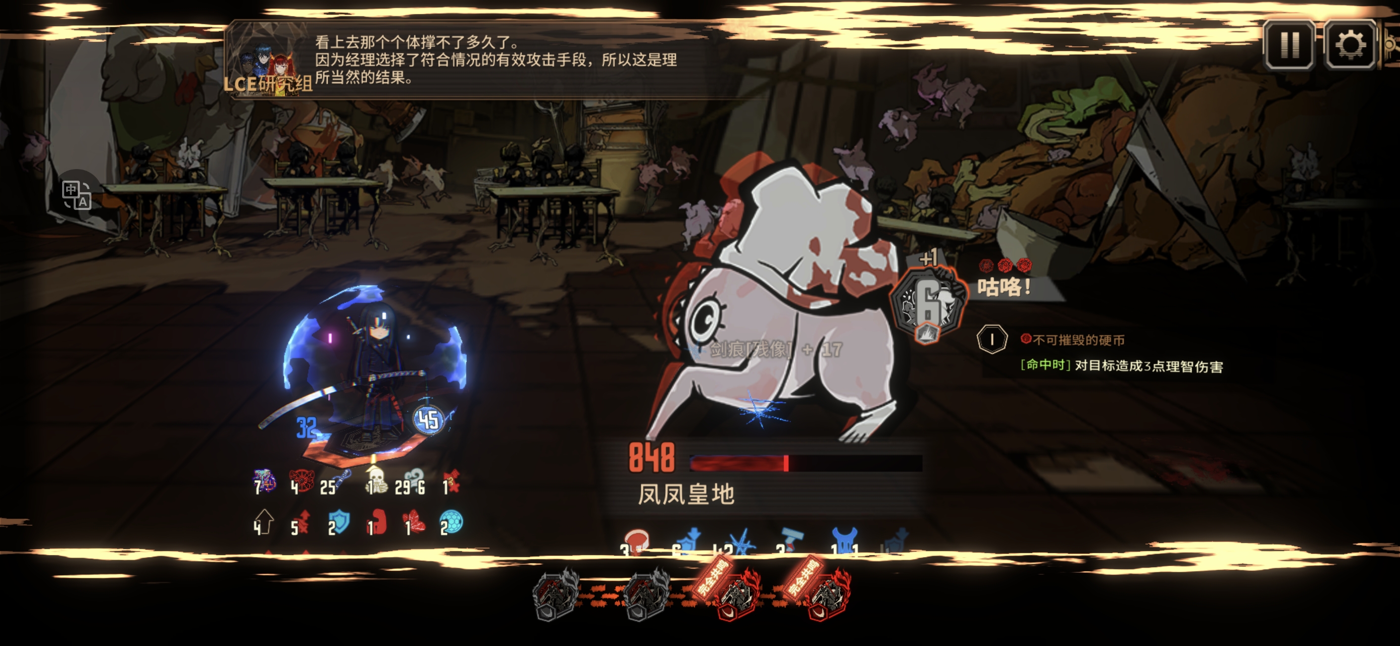 打镜牢第一次遇到这个包_图2