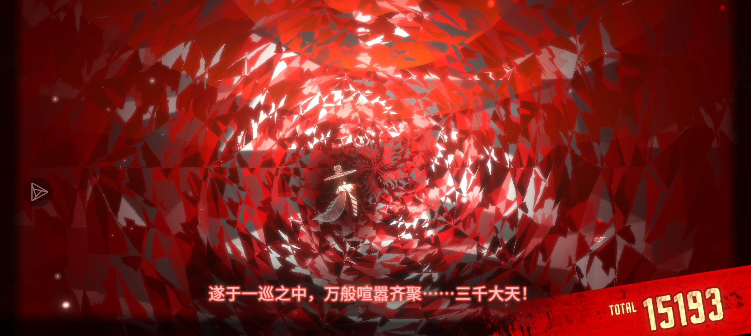 如此貌美的李箱大人♥_图3