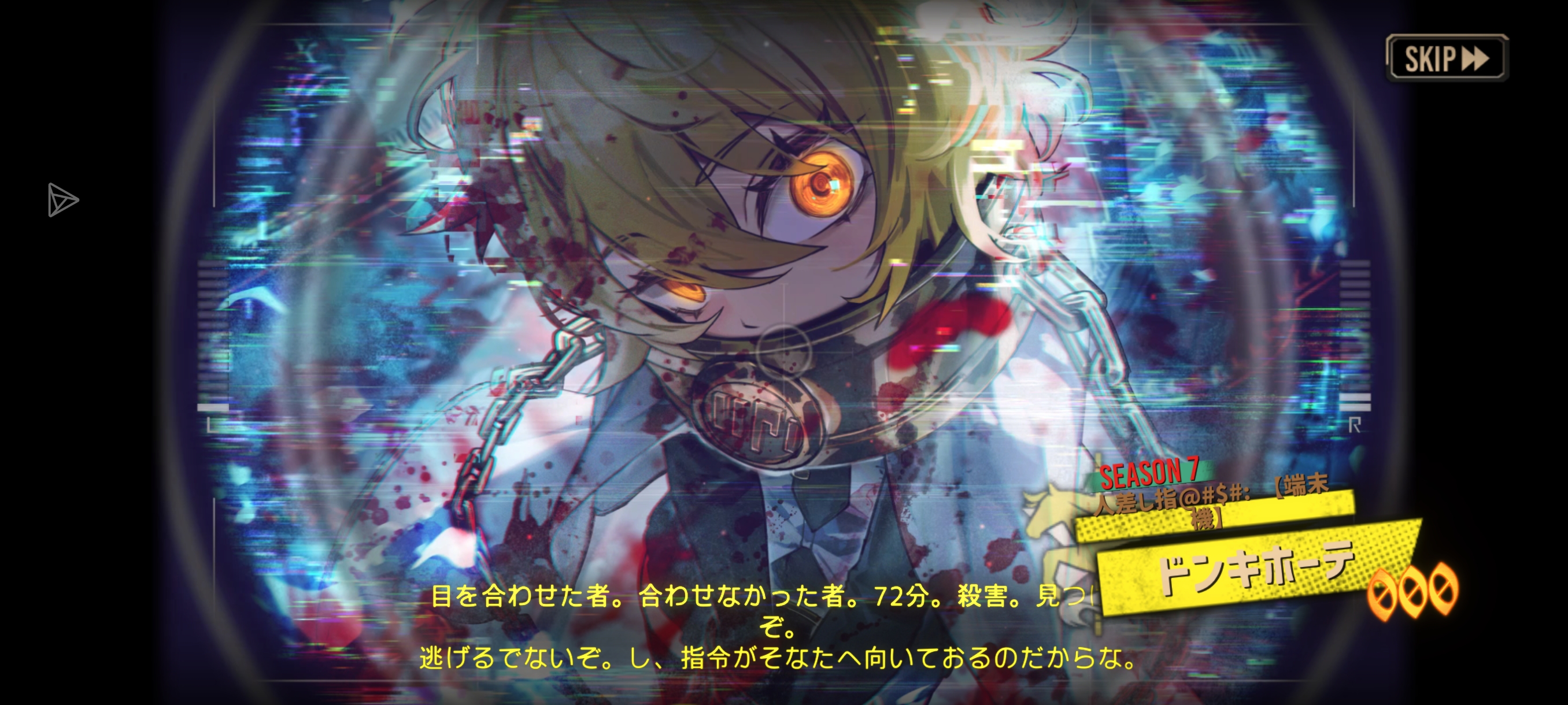 26年小金对我有点好_图3