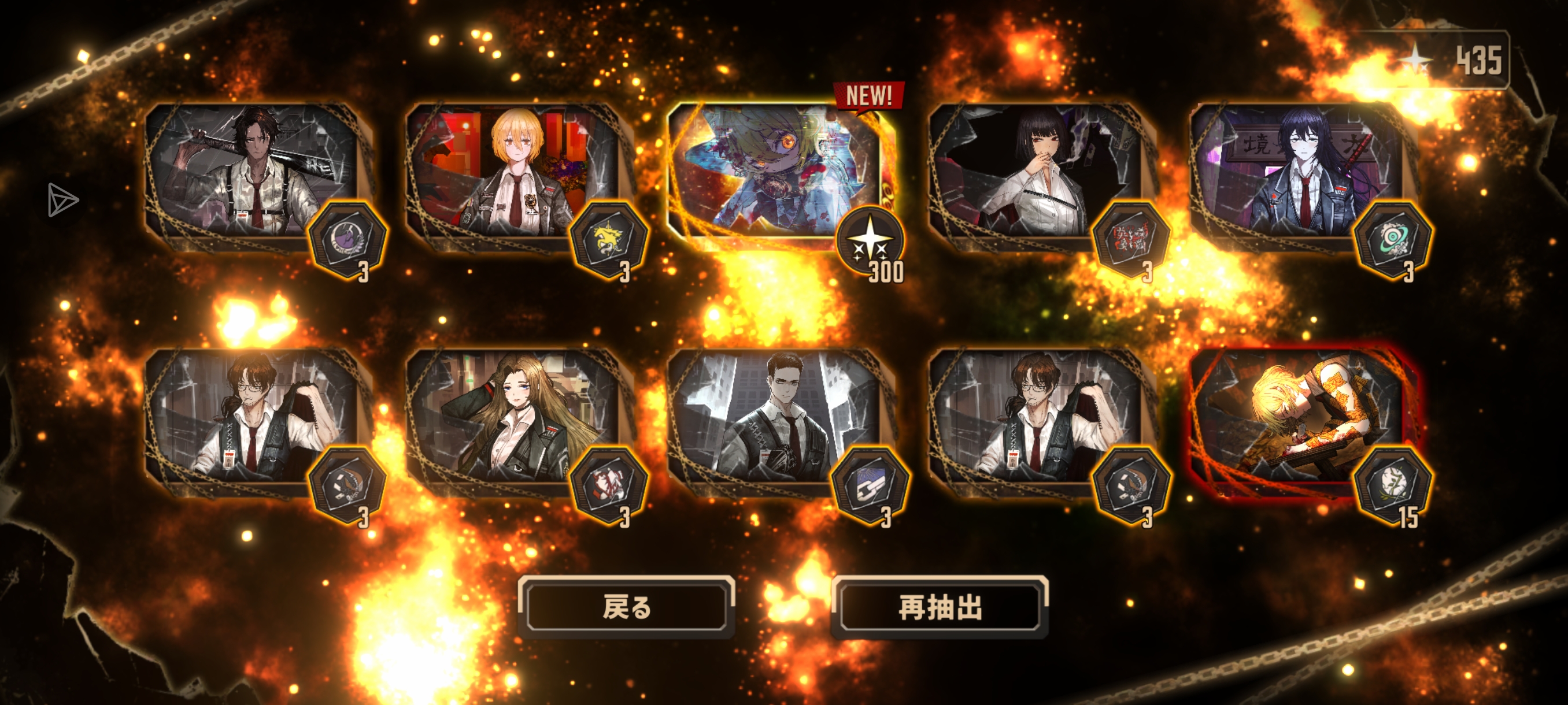 26年小金对我有点好_图3