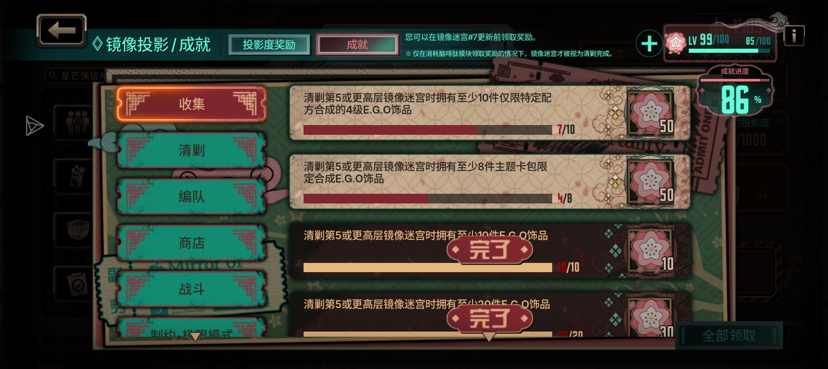 AUV，这也给我卡？_图1