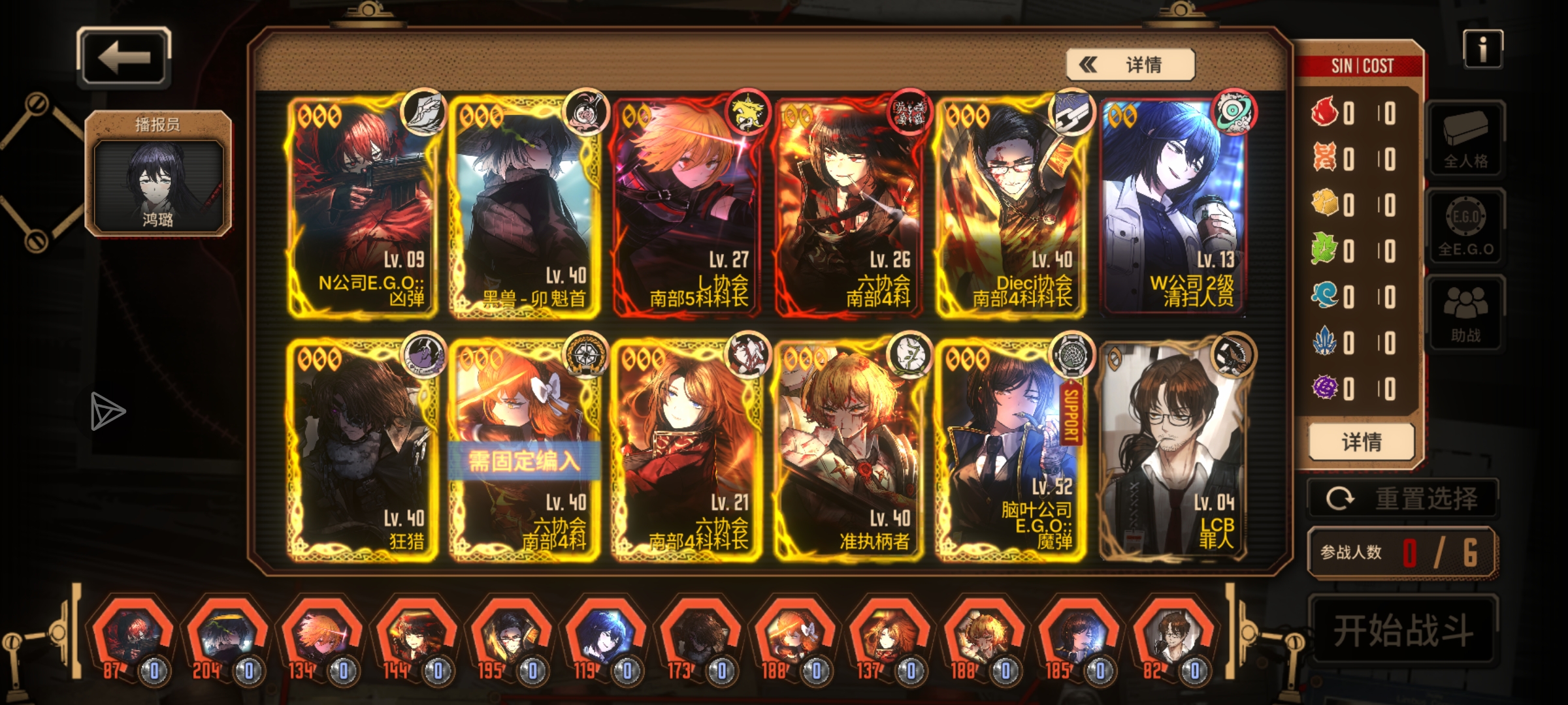 过不去救命🆘😭_图2