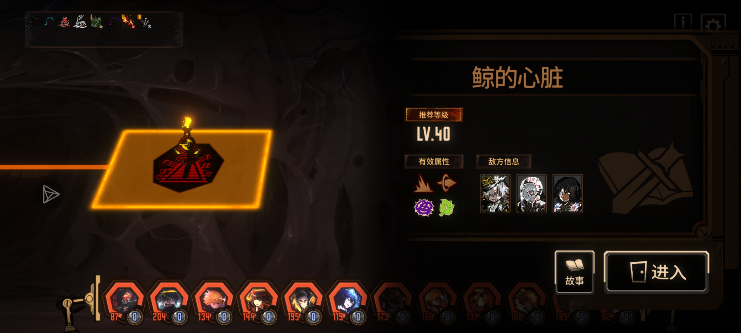 过不去救命🆘😭_图2