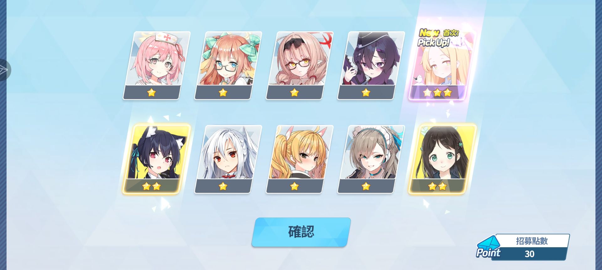 Ok，就这样了，收手_图1