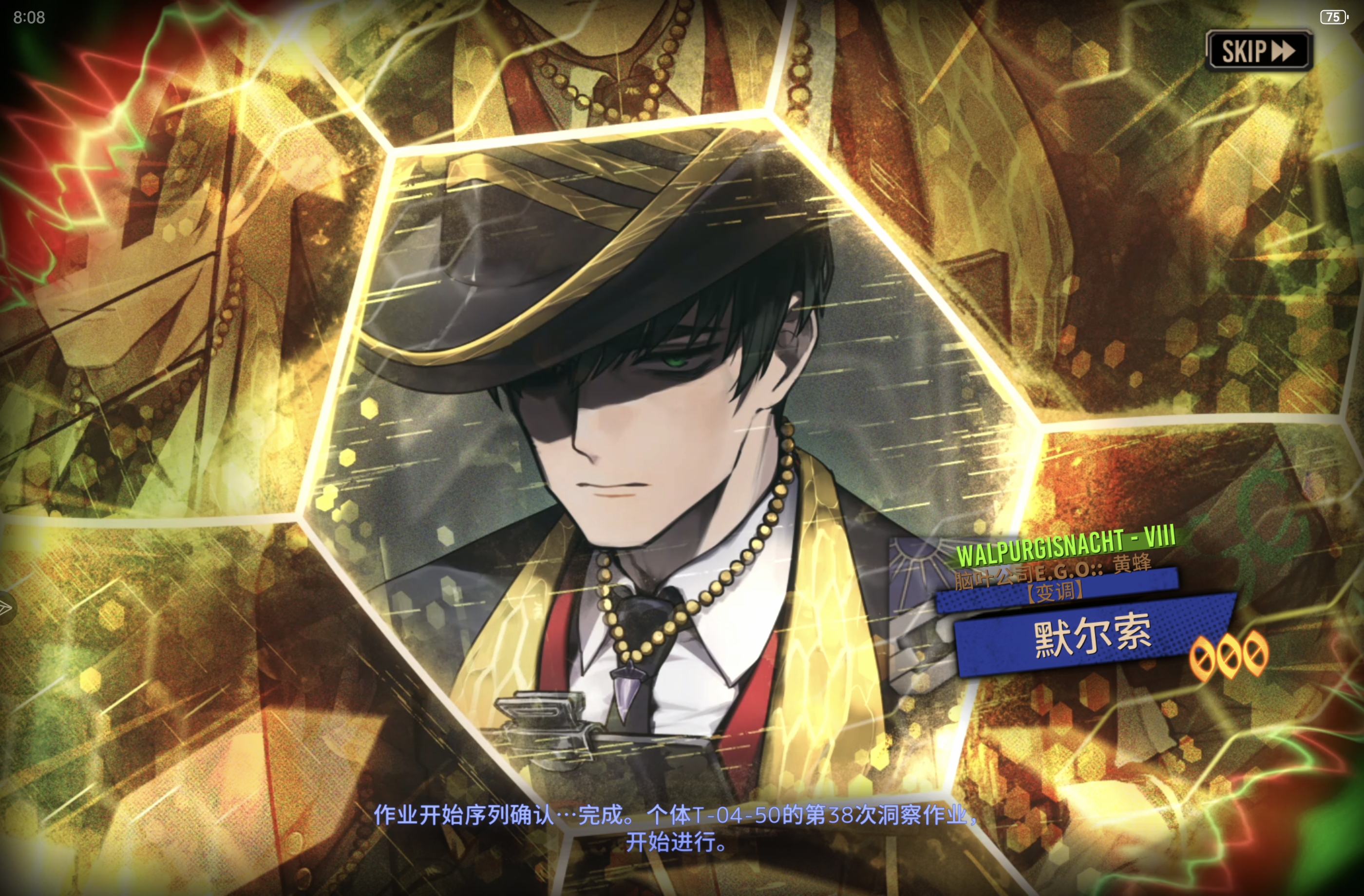 瓦夜60抽结束，我能玩巴士吗？_图3