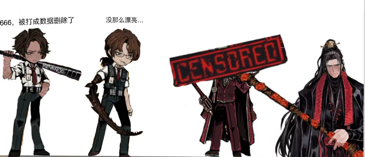 我妹做的🤓🤓🤓_图2