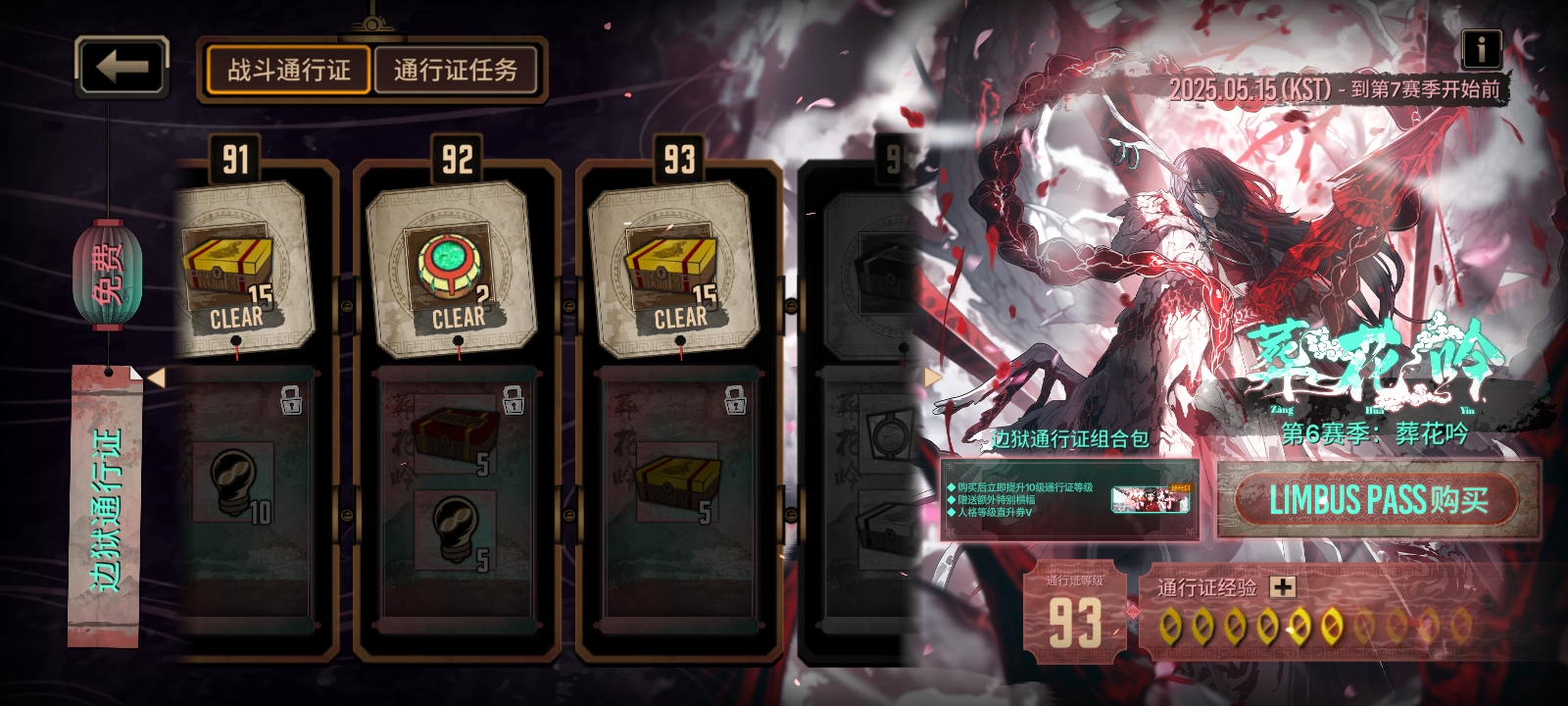 我突然有一个想法 _图1