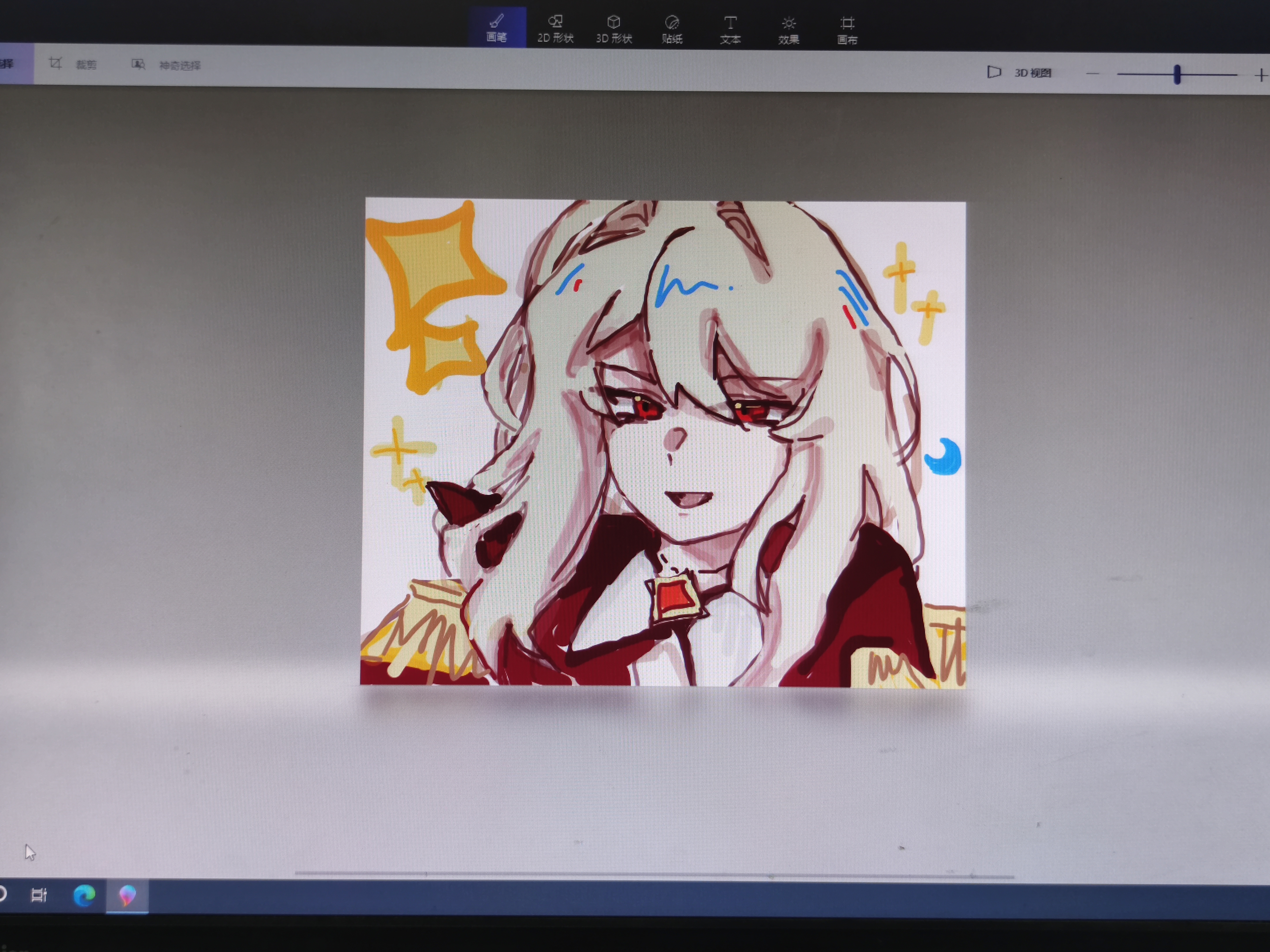 ✨✨✨✨✨_图2