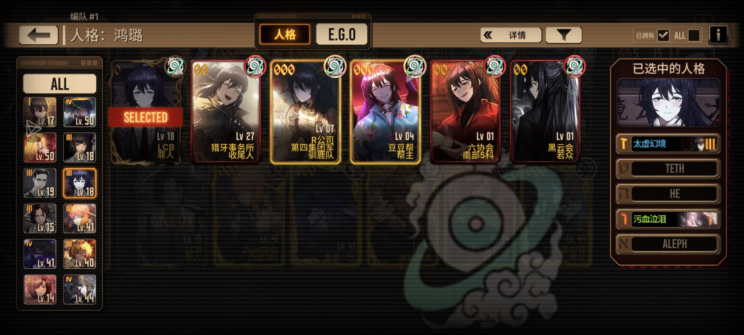 鏖战一个月成果_图3