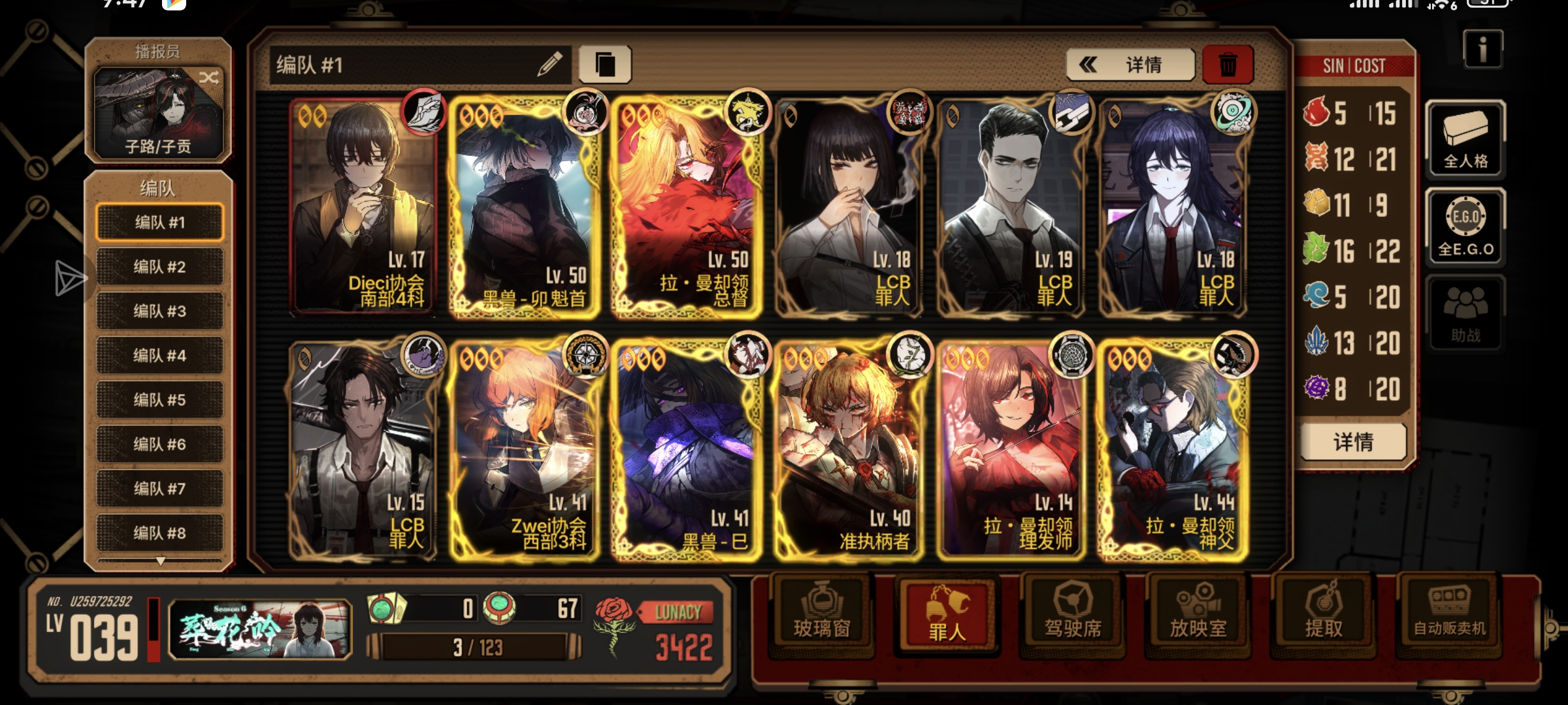 鏖战一个月成果_图3