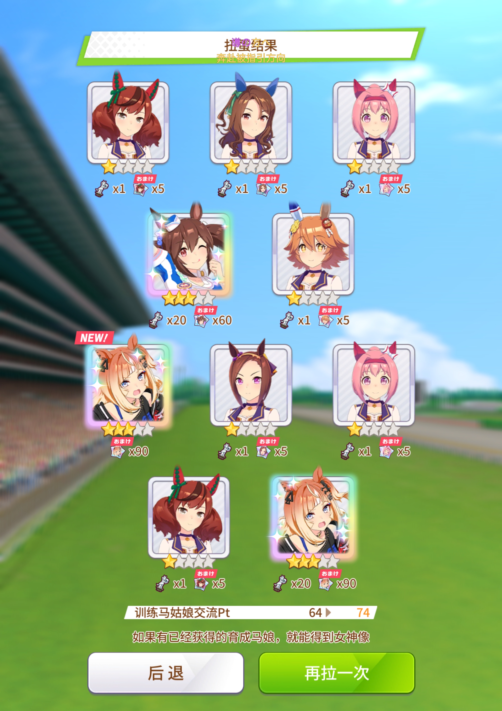 感觉这一天都美好了起来_图1