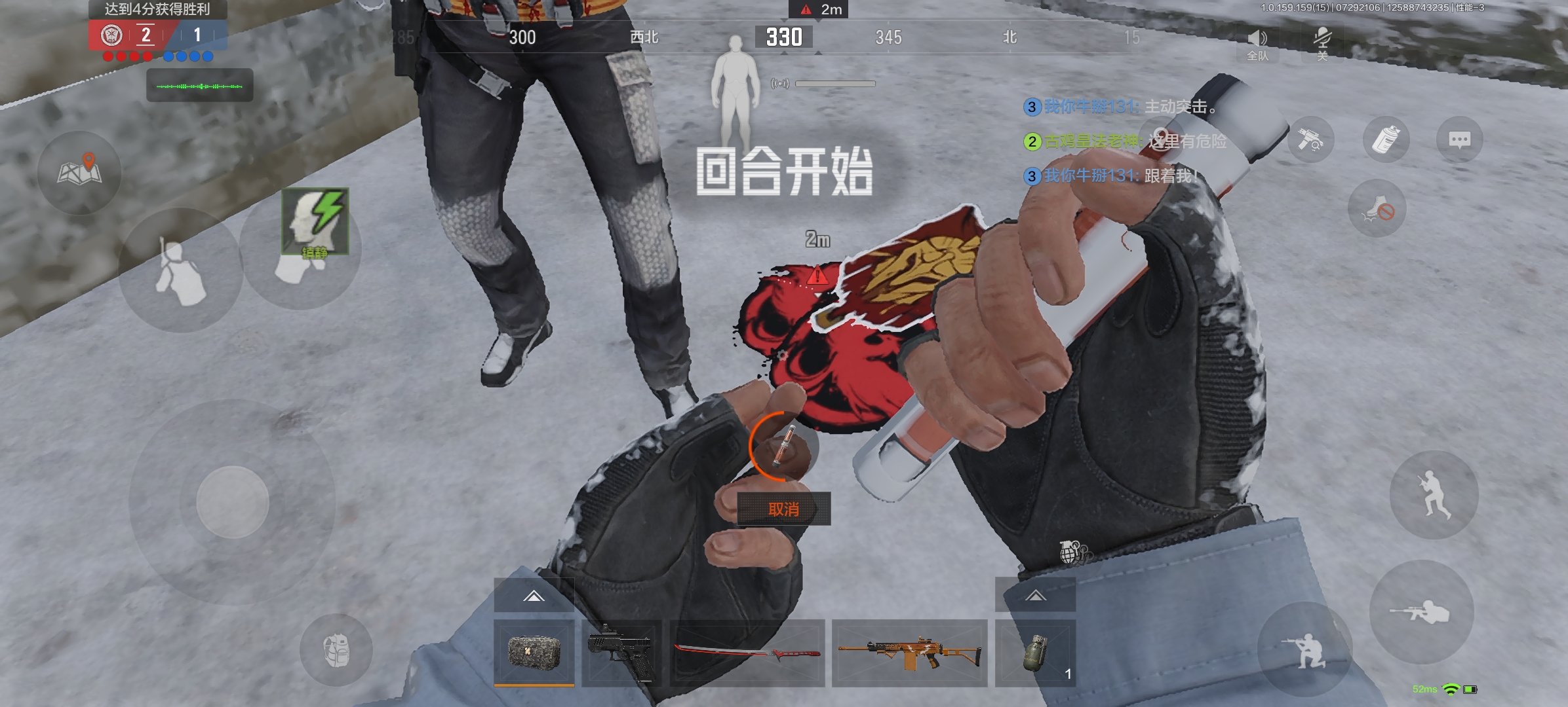 火箭模型？？？_图1