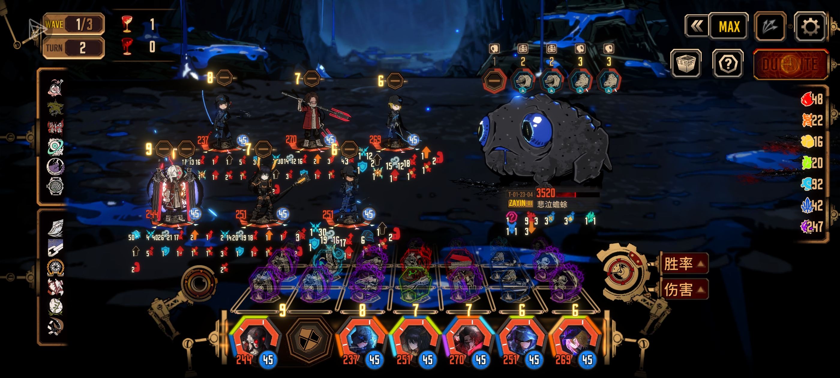 哇塞小金10层以后怎么充能四级失效了_图3