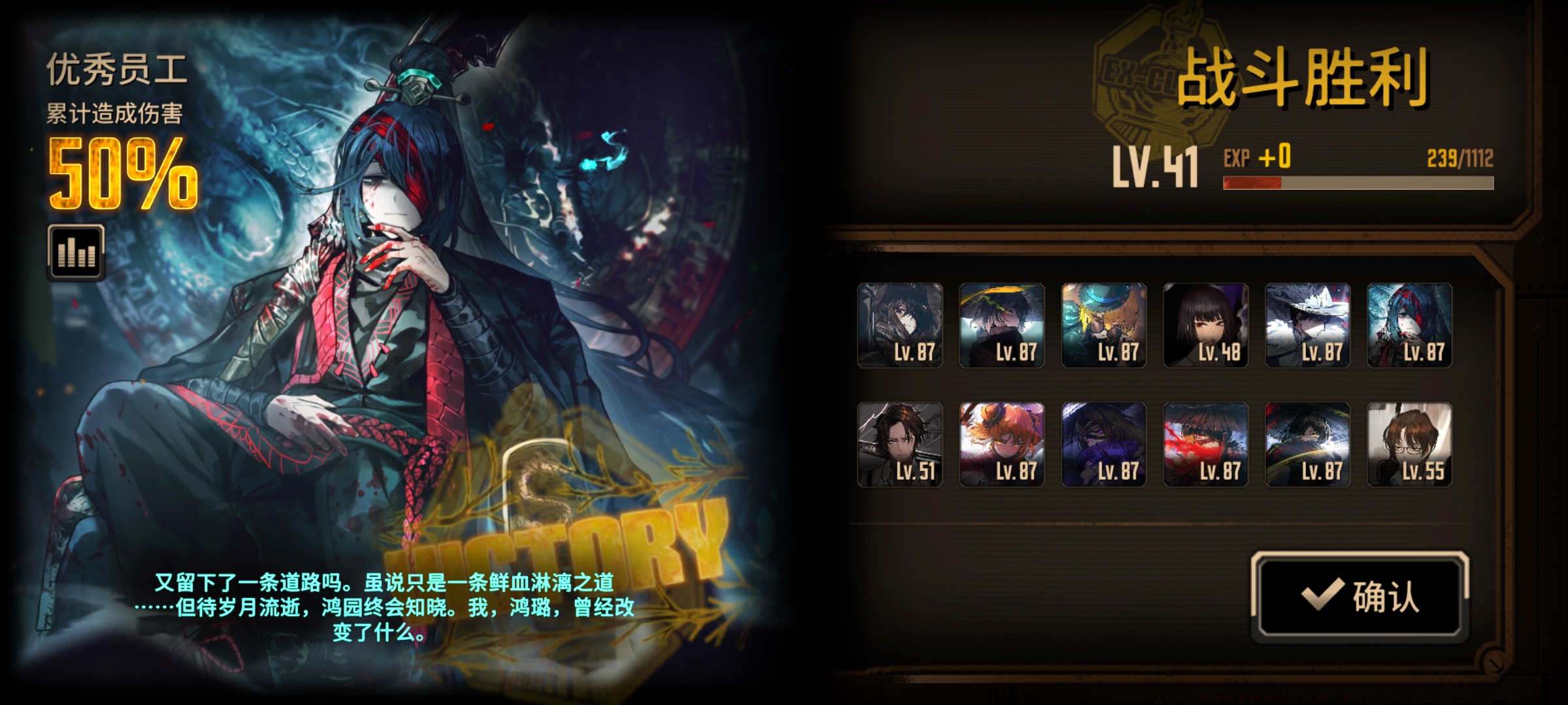 🤔玩084约一个月的小登全制约_图3