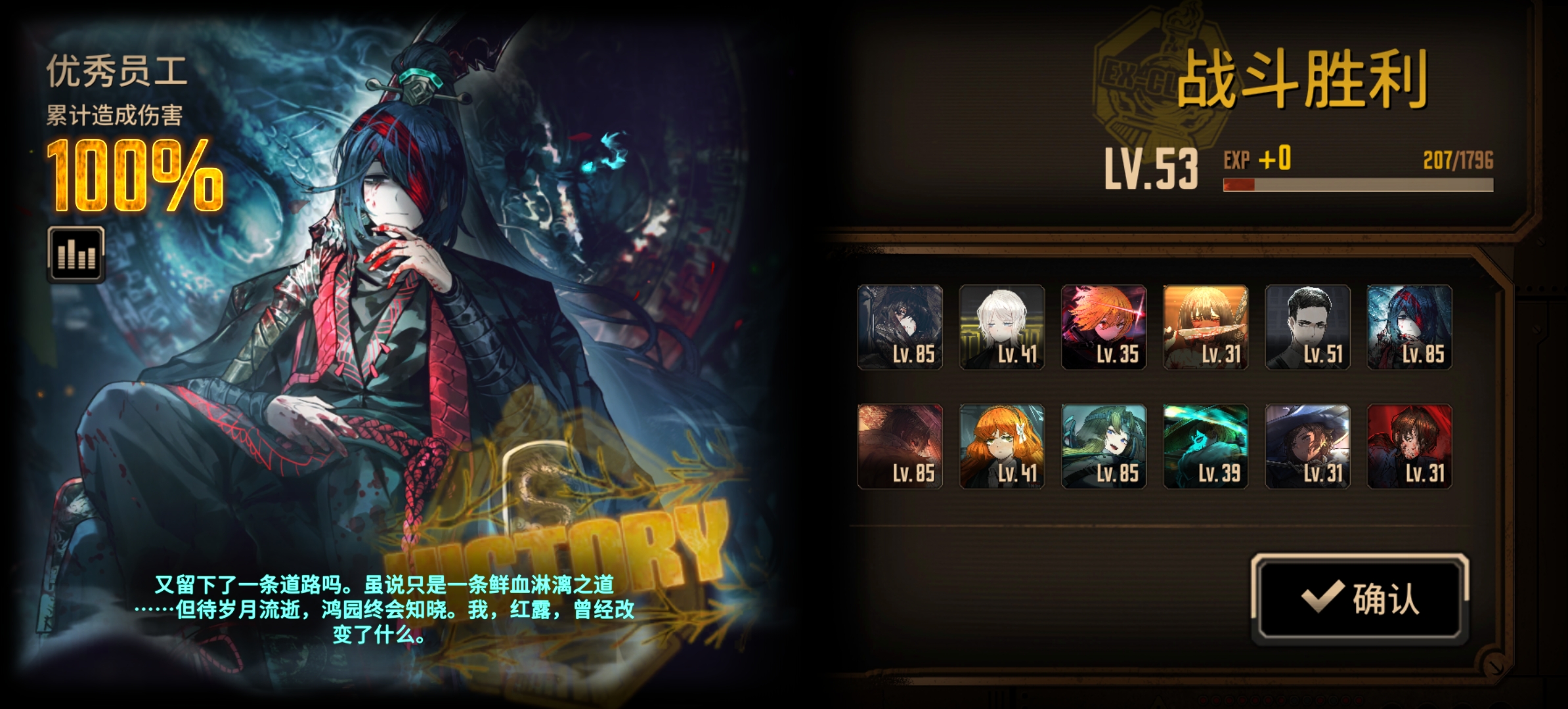 君主宝蛋筒全制约15牢_图3