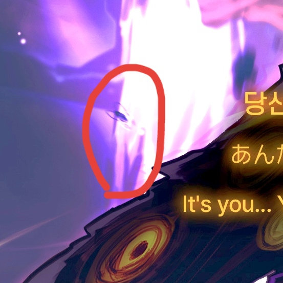 已找到目灯虫的小兄弟所在地_图2