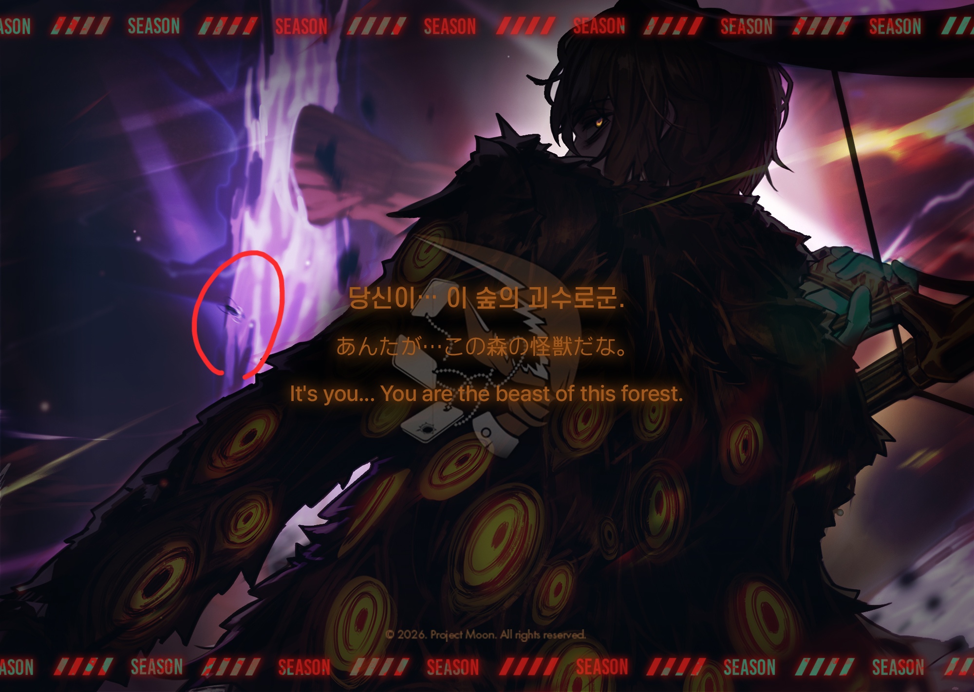 已找到目灯虫的小兄弟所在地_图2