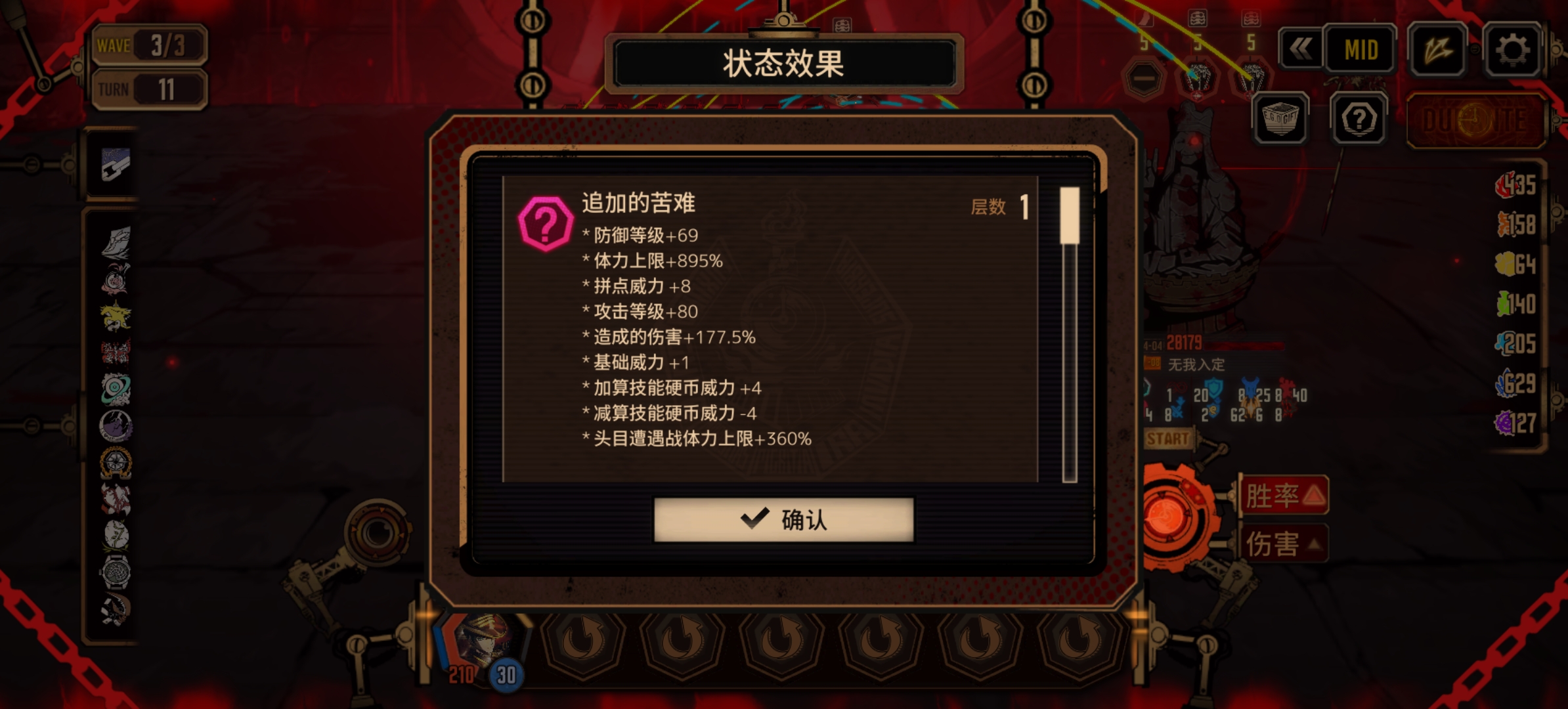 黄蜂默15牢无隐藏蛋筒，也是库存。_图3