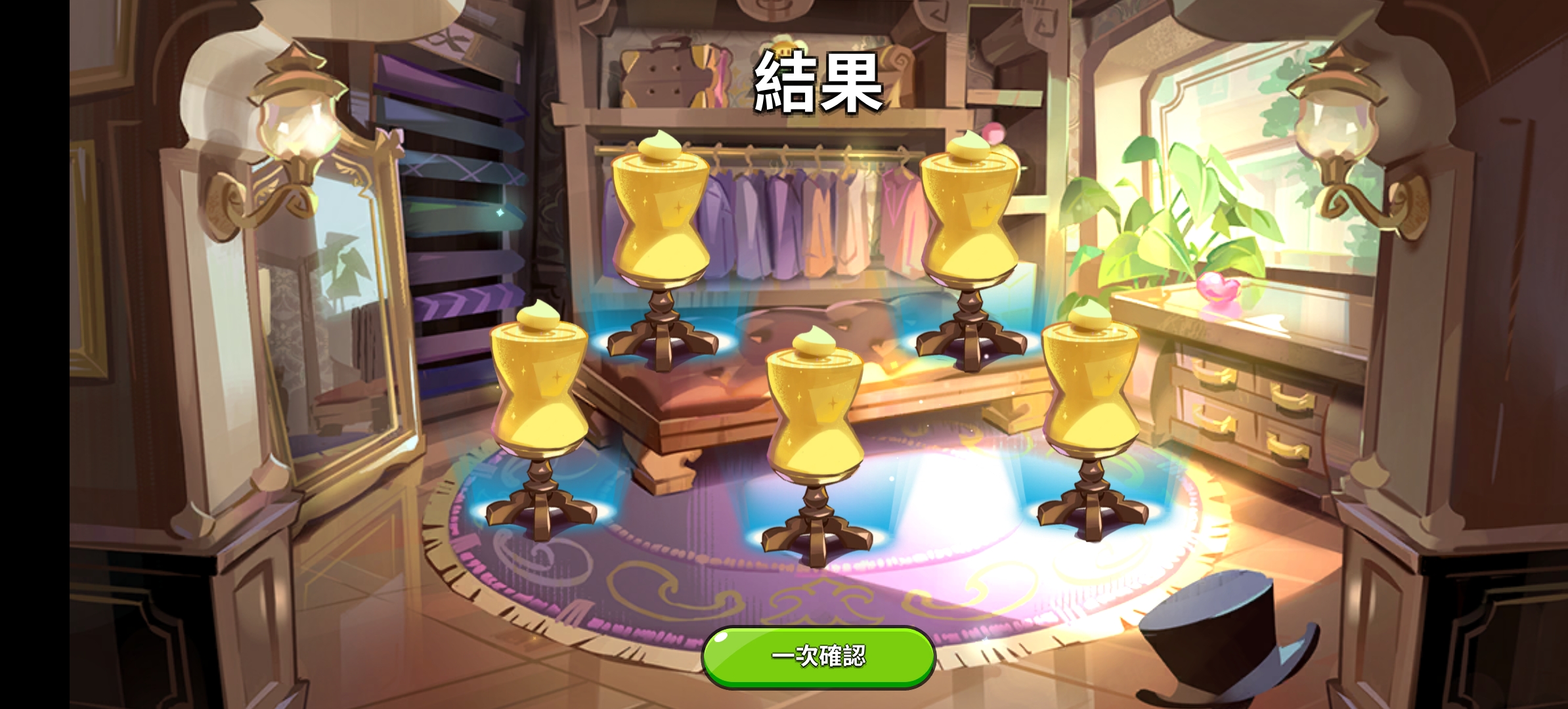 ？我谢谢你呀自抽号。_图3