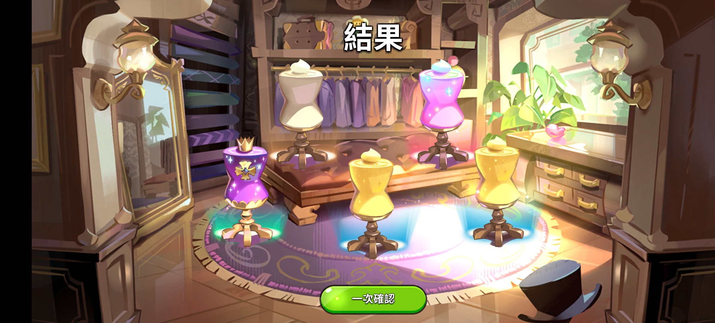 ？我谢谢你呀自抽号。_图3