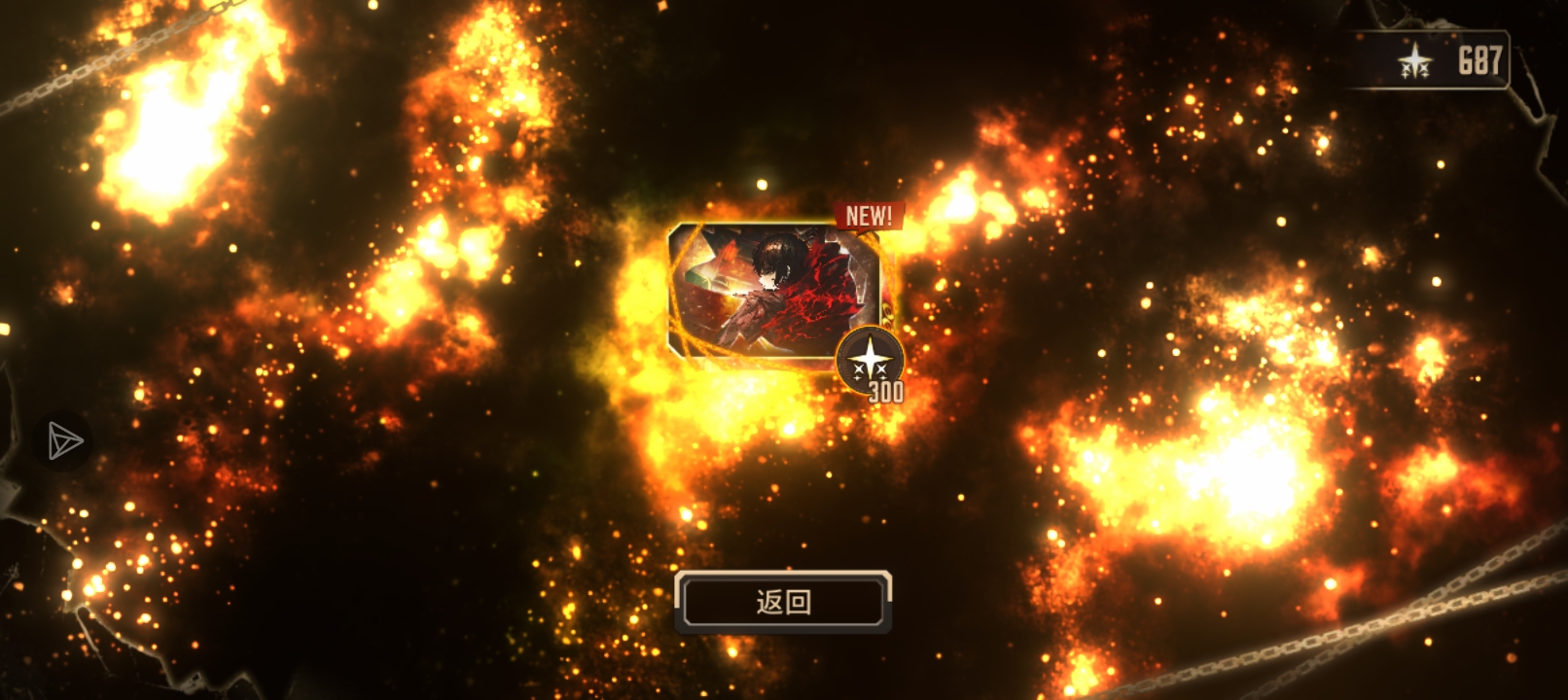 这个好用吗？_图2