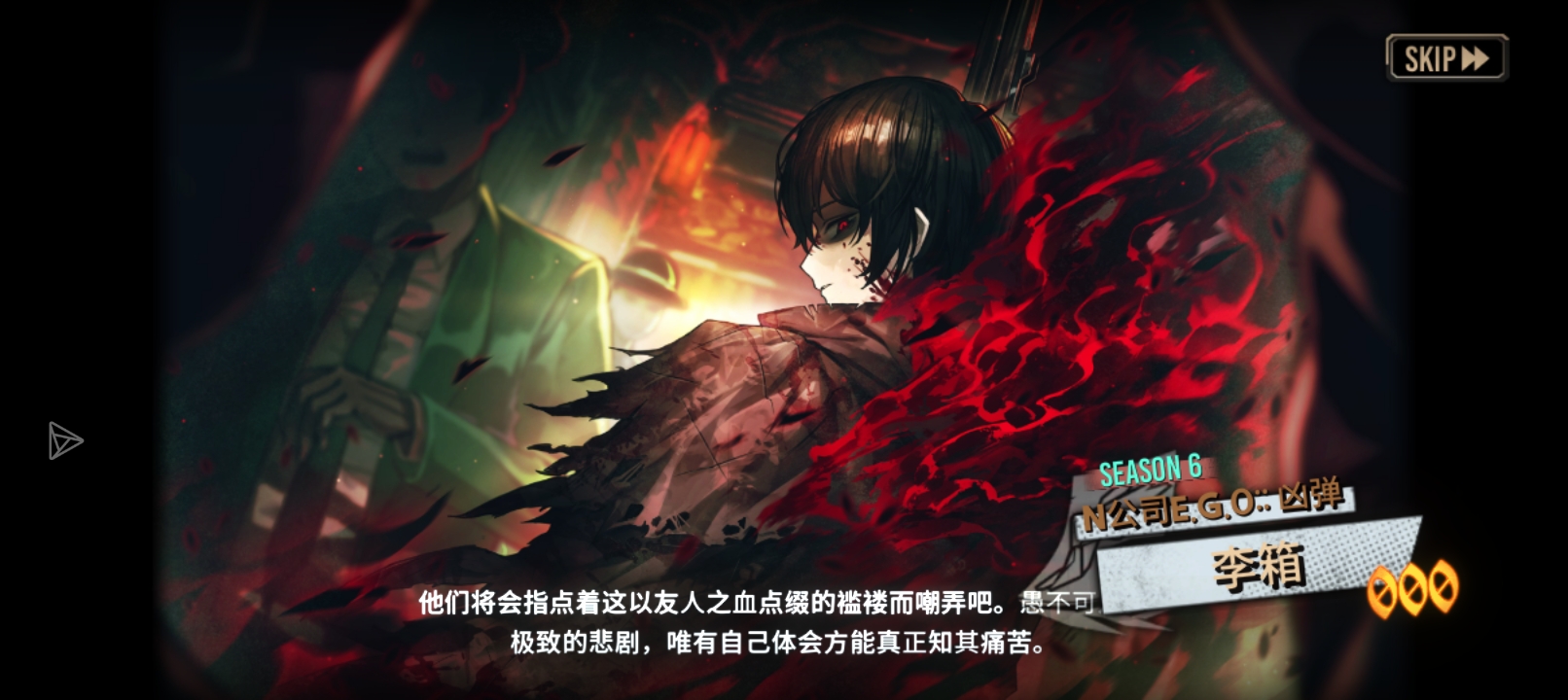 这个好用吗？_图2