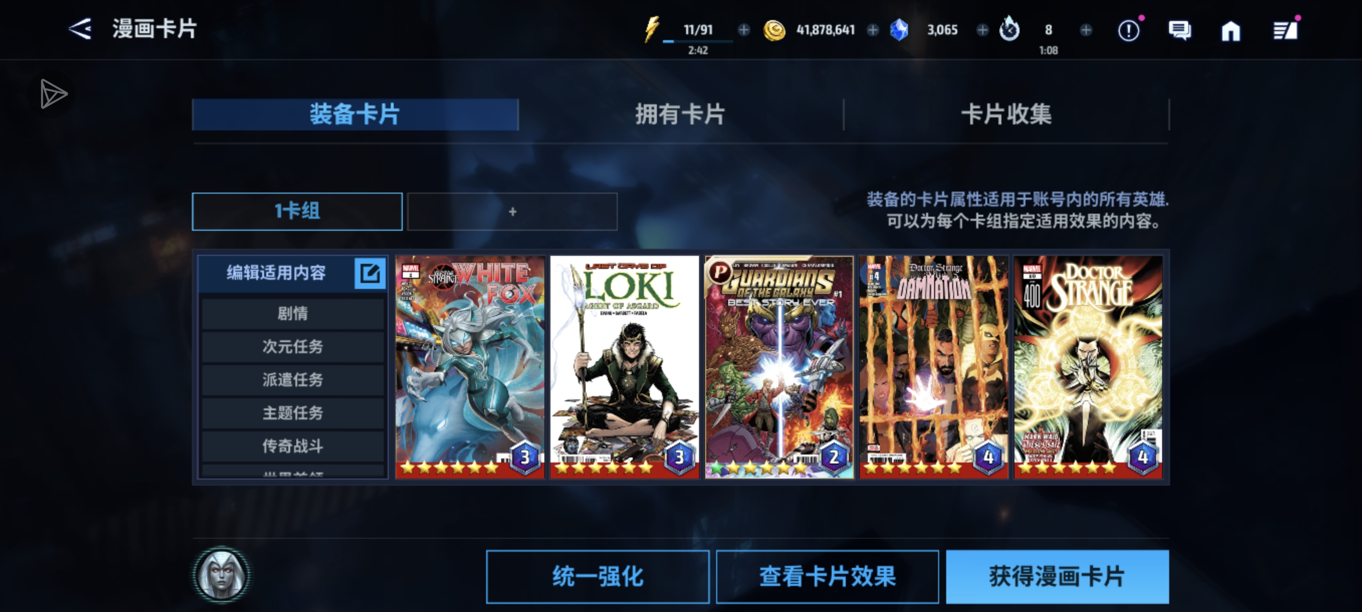 周年庆入坑的有福了，新手超快发展_图3