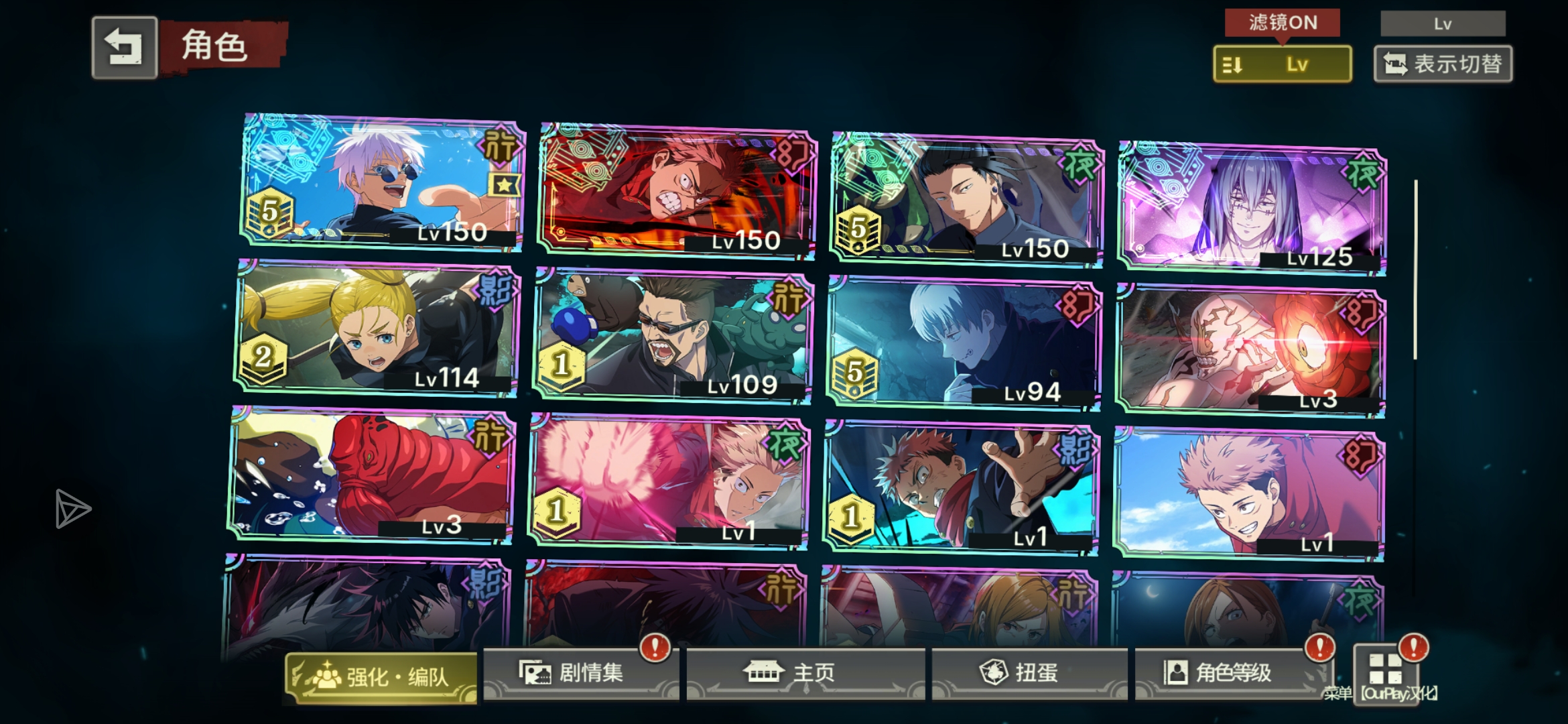 40便宜出，配置看图，不讲价_图3