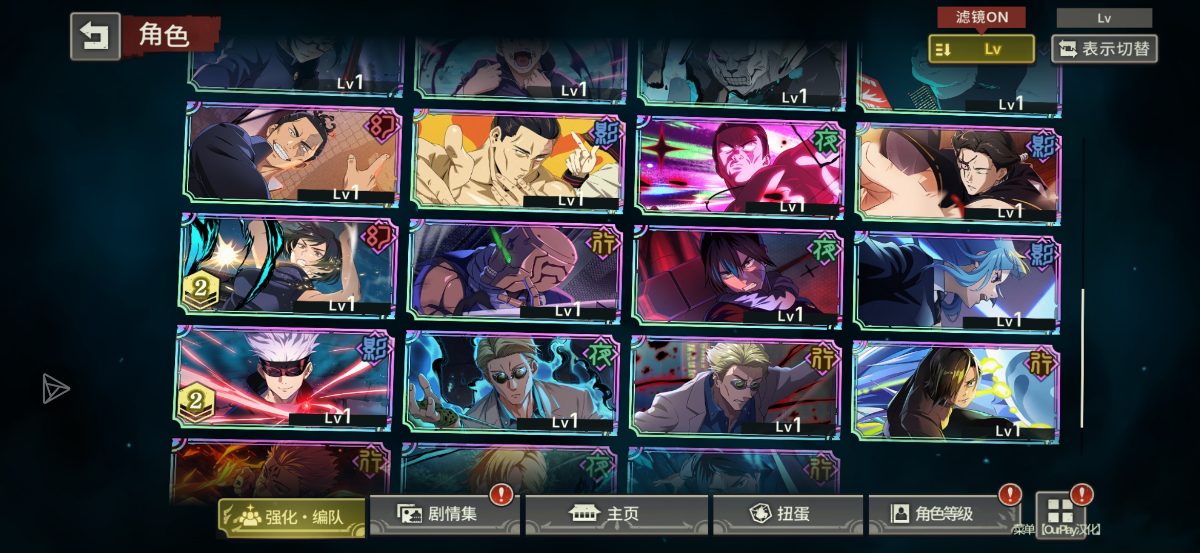 40便宜出，配置看图，不讲价_图3