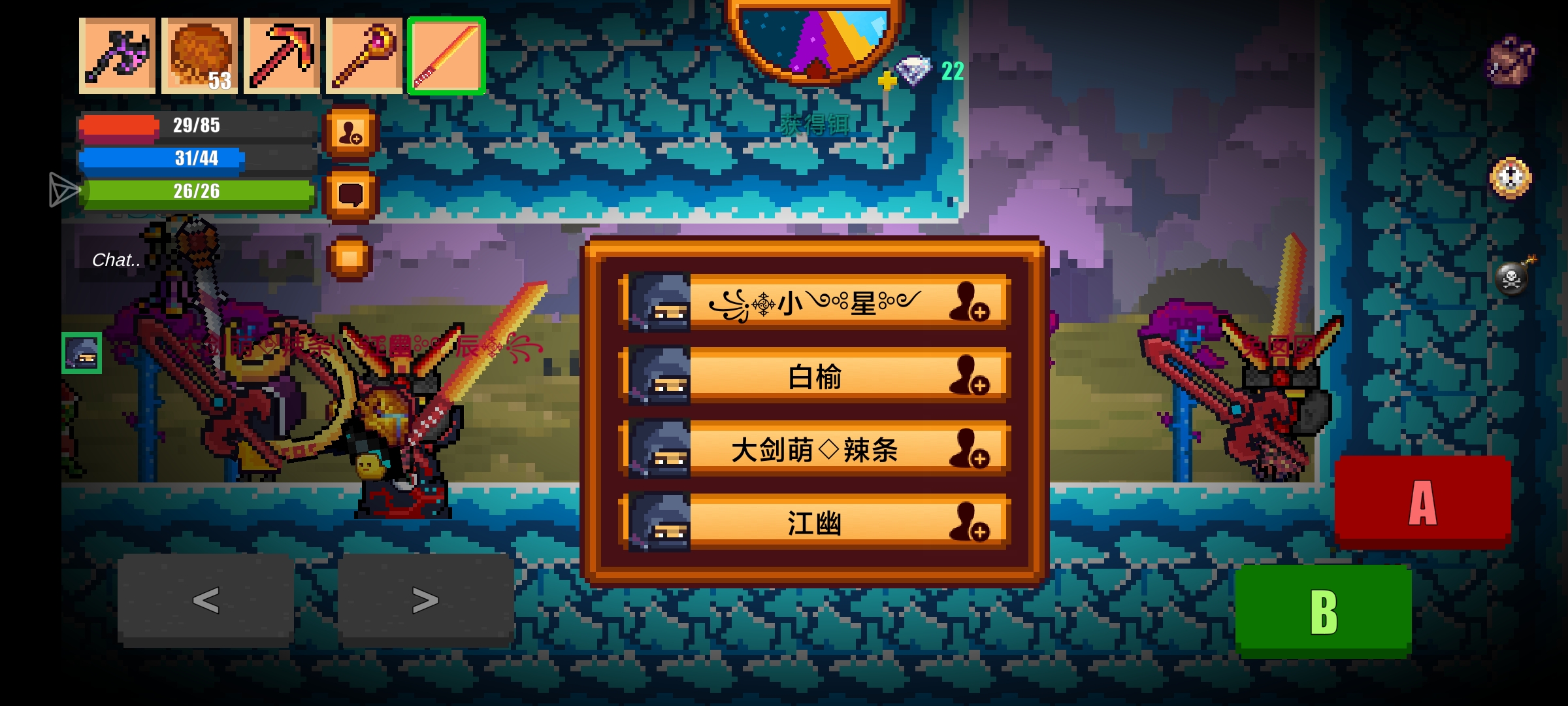 又是白给的一天_图3