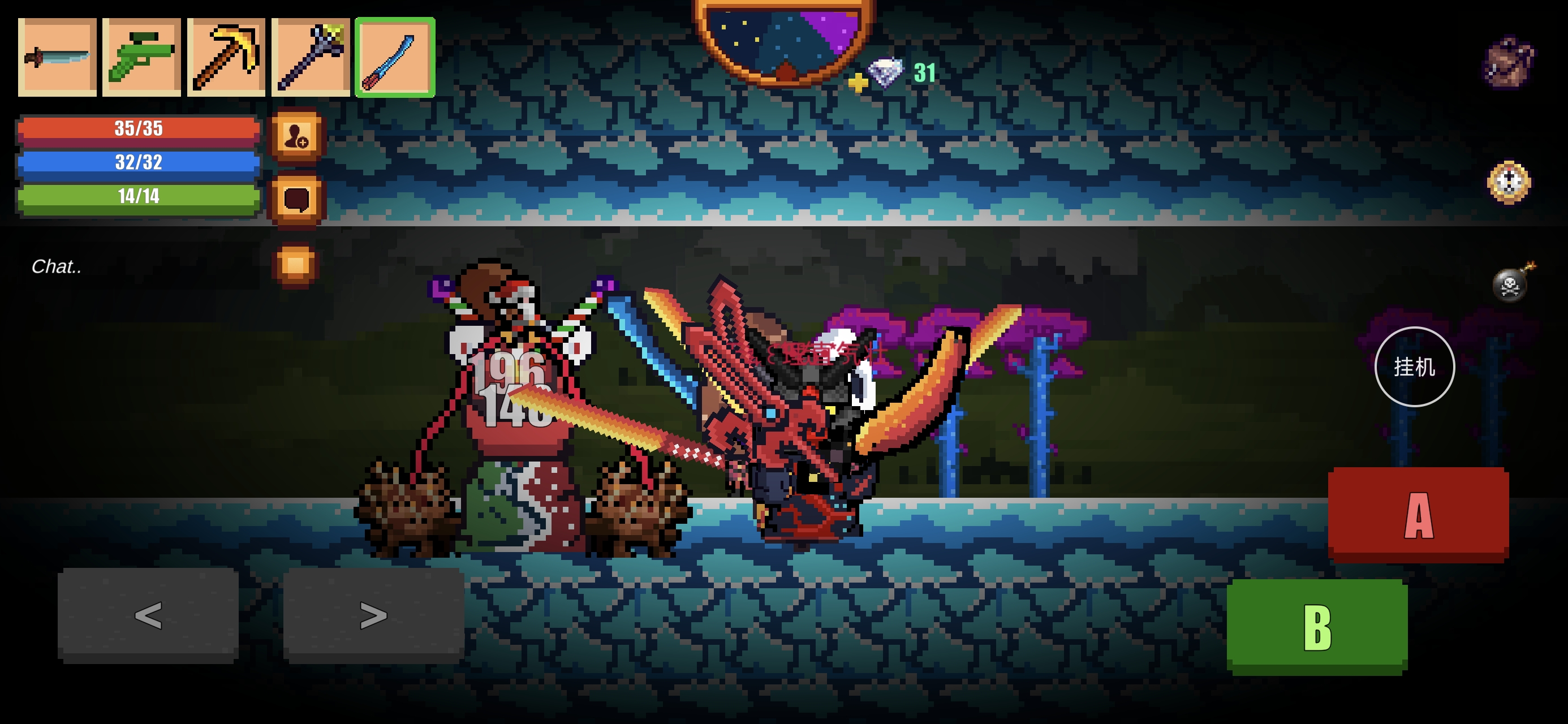 找回失败第四天_图2