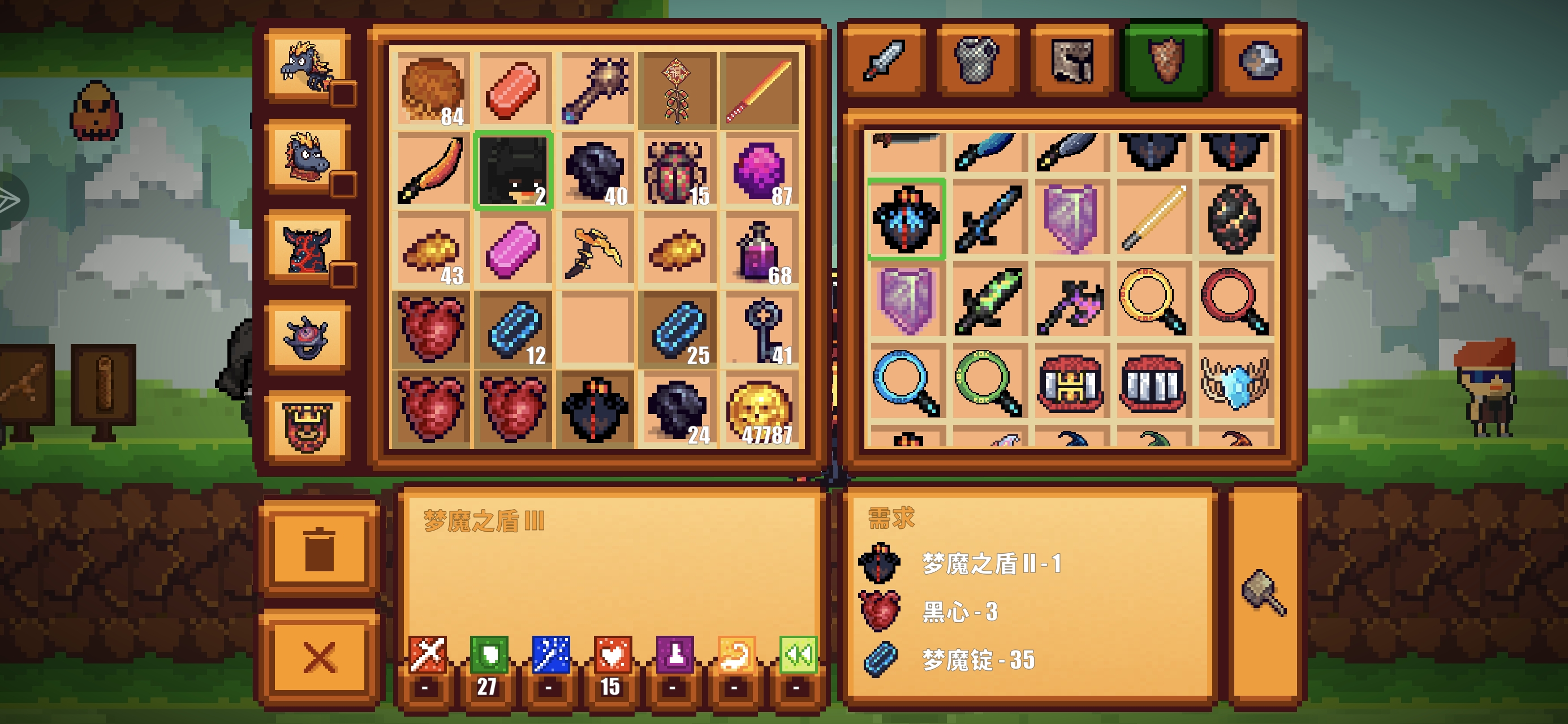 终于搞出来了_图2
