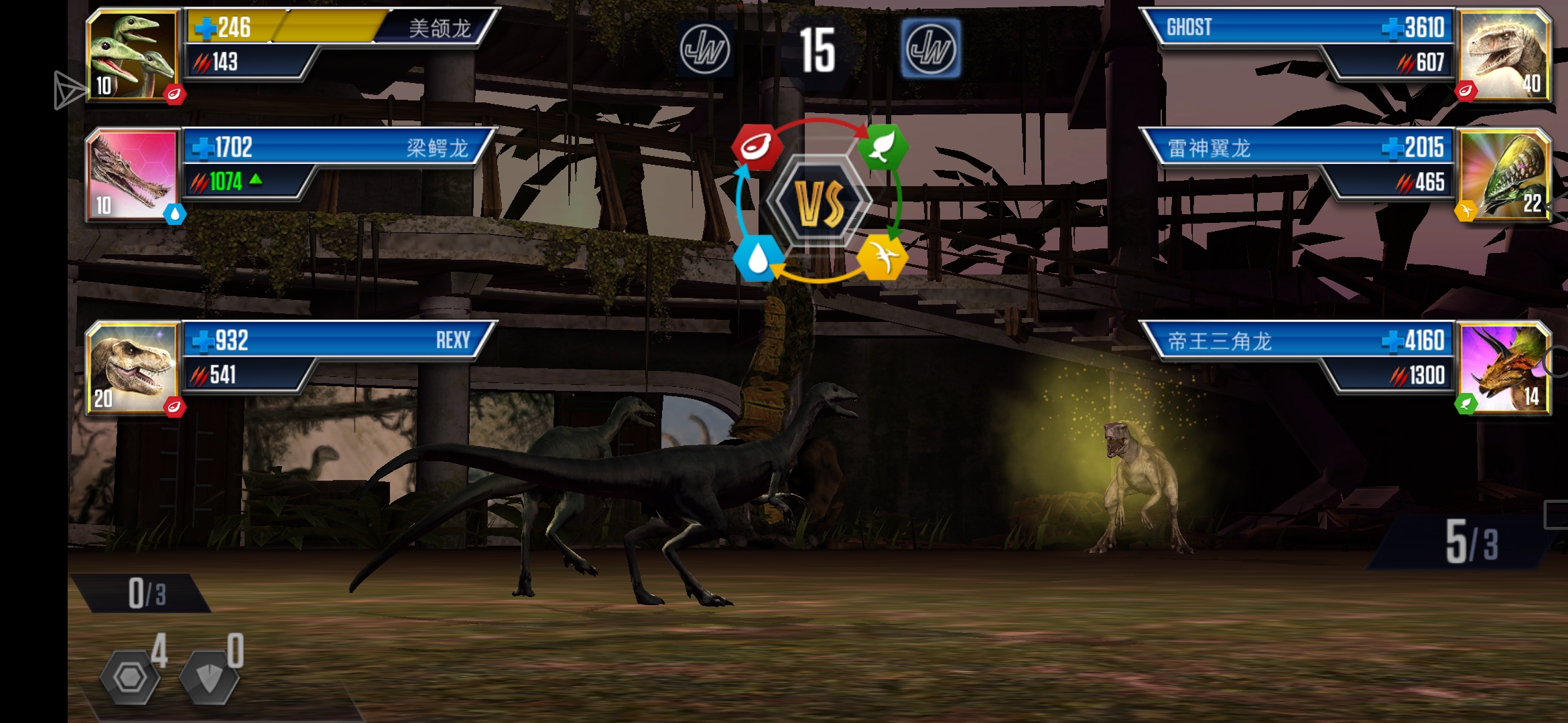 闪混、混种、闪传，在群体面前只能算是个萝莉。_图3