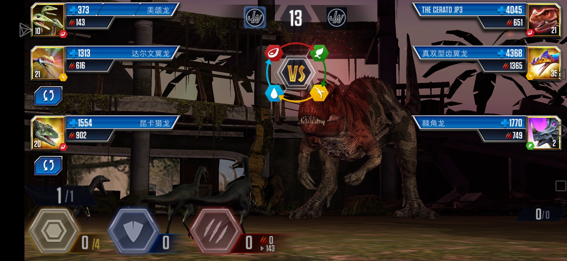 闪混、混种、闪传，在群体面前只能算是个萝莉。_图3