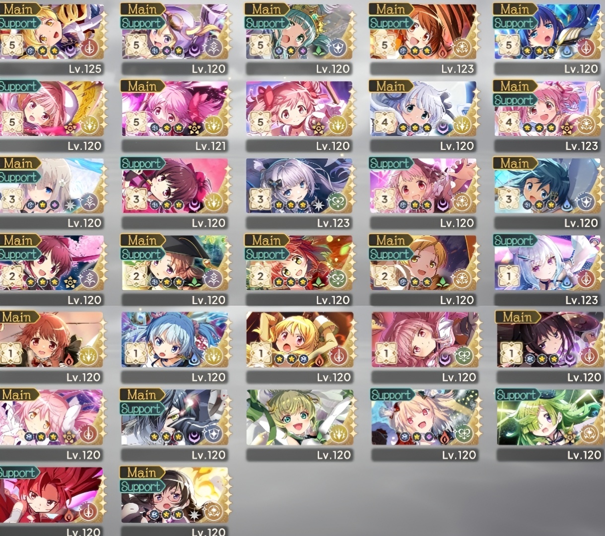 圆哆啦号换号_图1