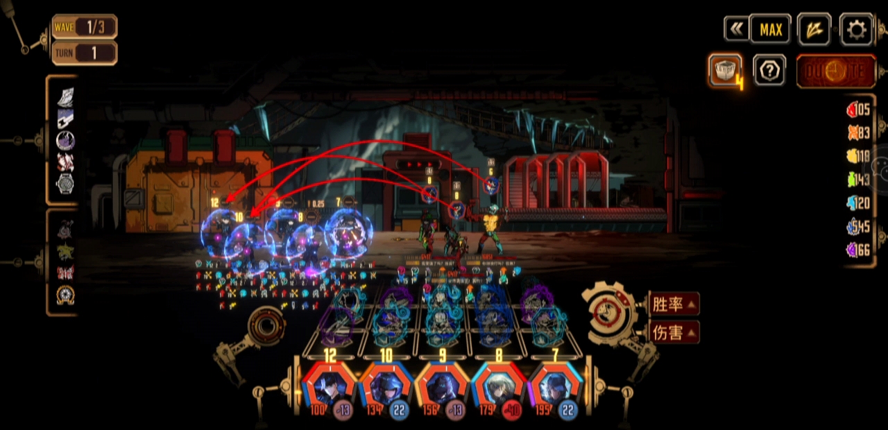 小金俗的无畏，雅得轻狂山代码发力了_图3