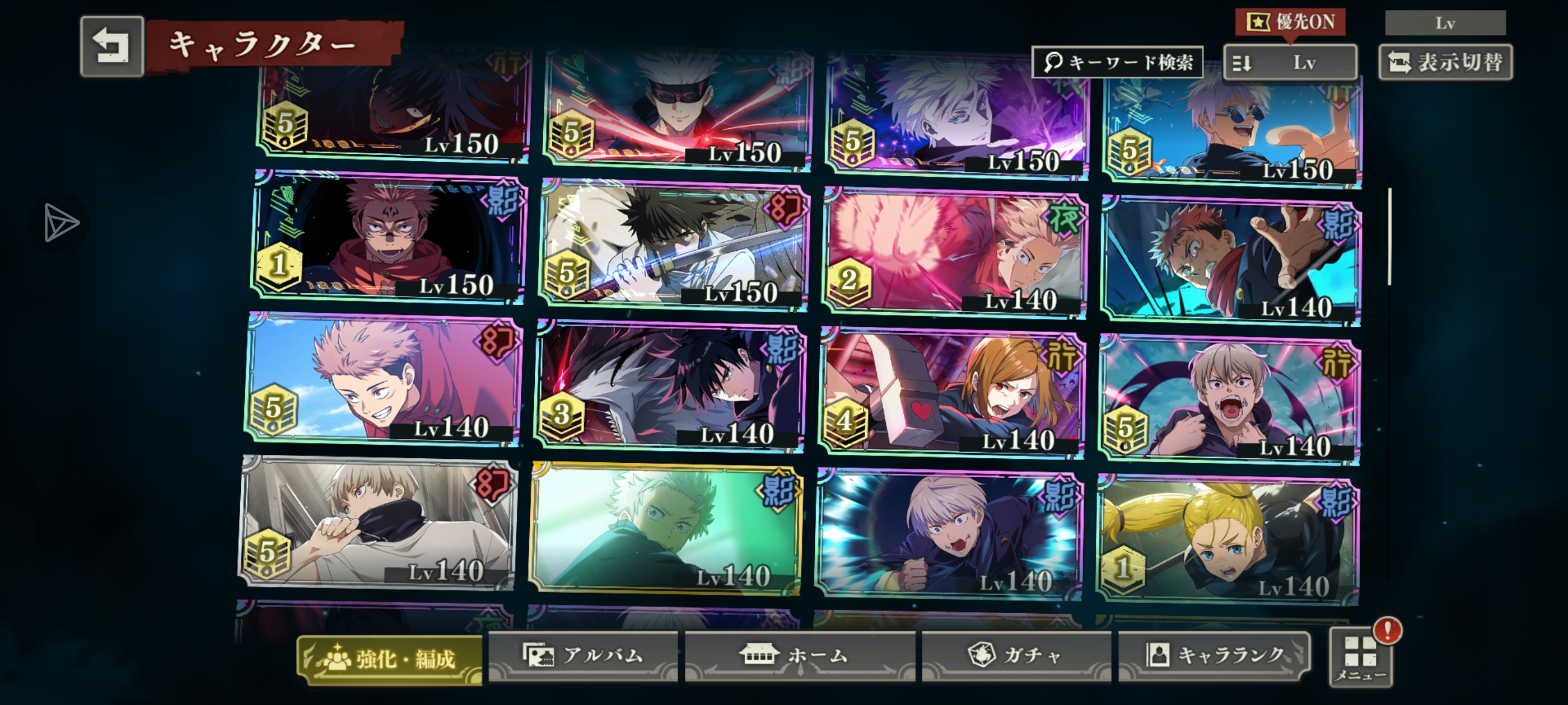 不想玩了出了_图3