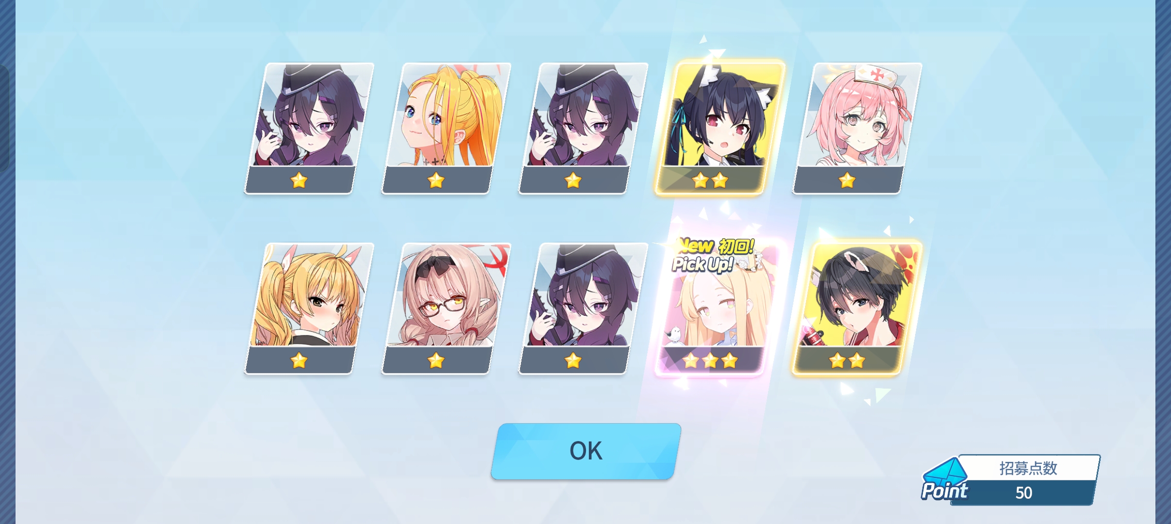 最快乐的一次愚人节_图2