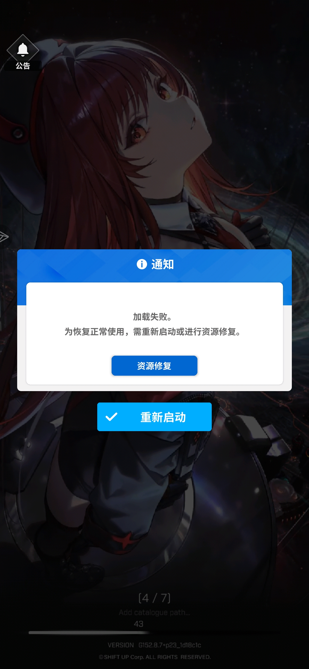 部分手机必吃榜_图1