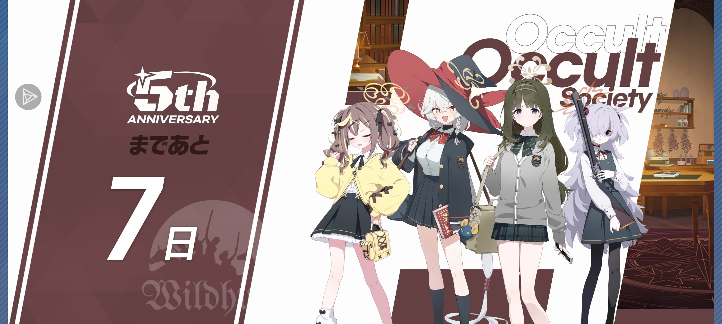 还剩一天了，周年庆就要到了，各位sensei准备好石头了吗_图3