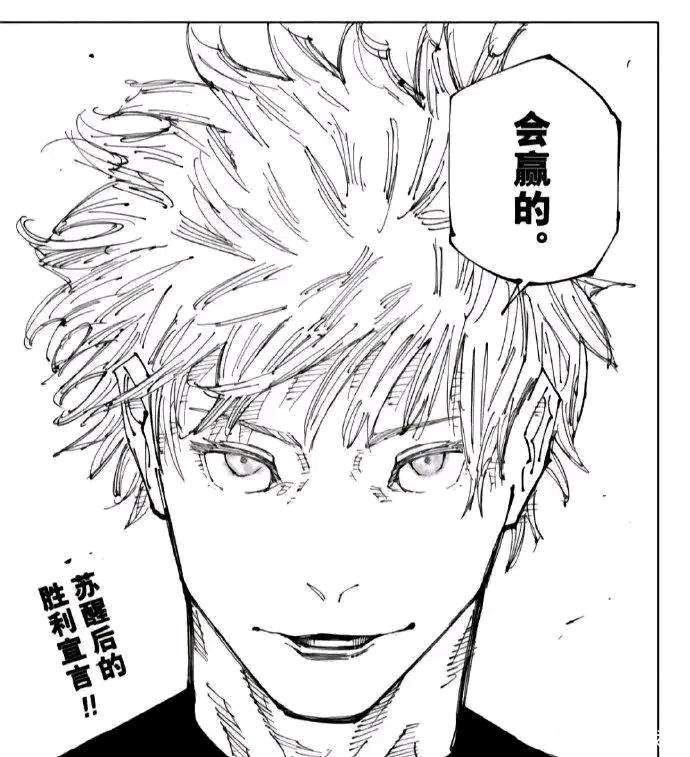 7次单抽蓝转彩，今天晚上有人睡不着了_图2