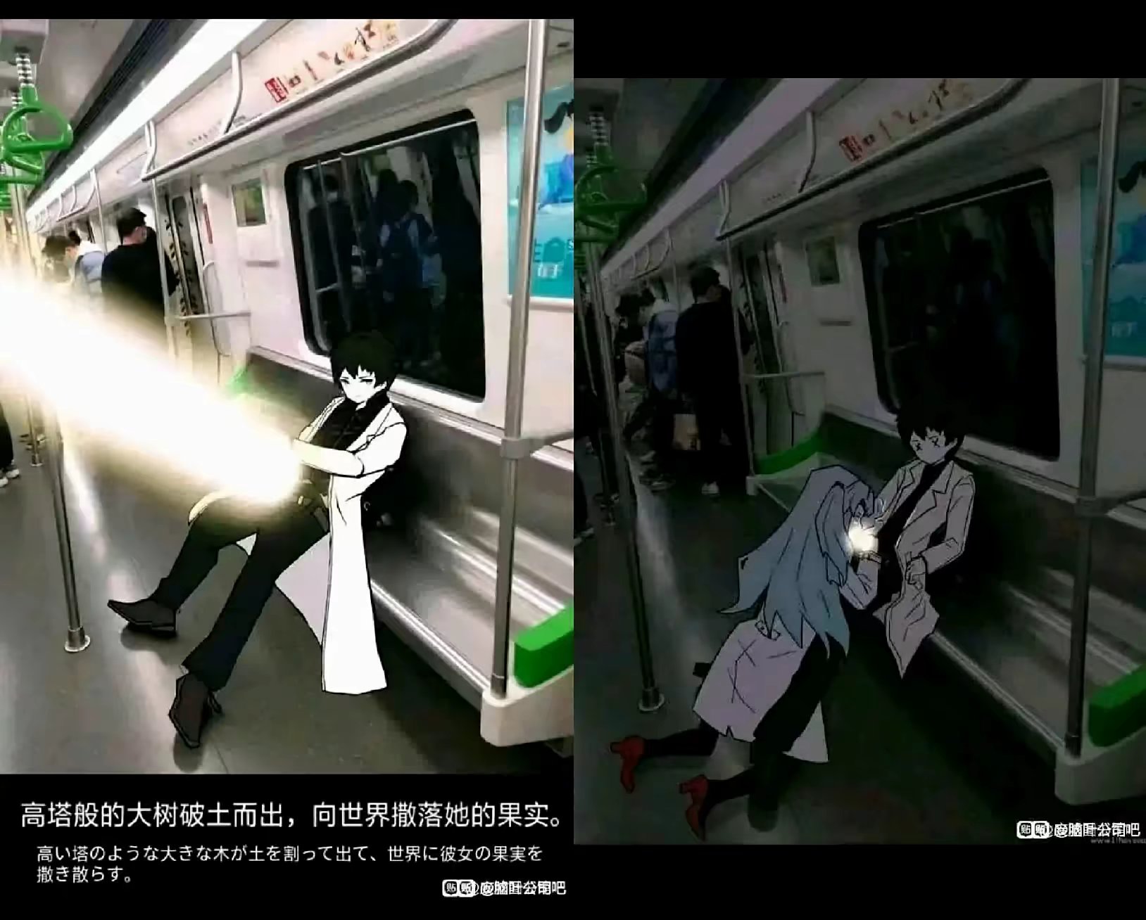关于艾因对安吉拉_图1