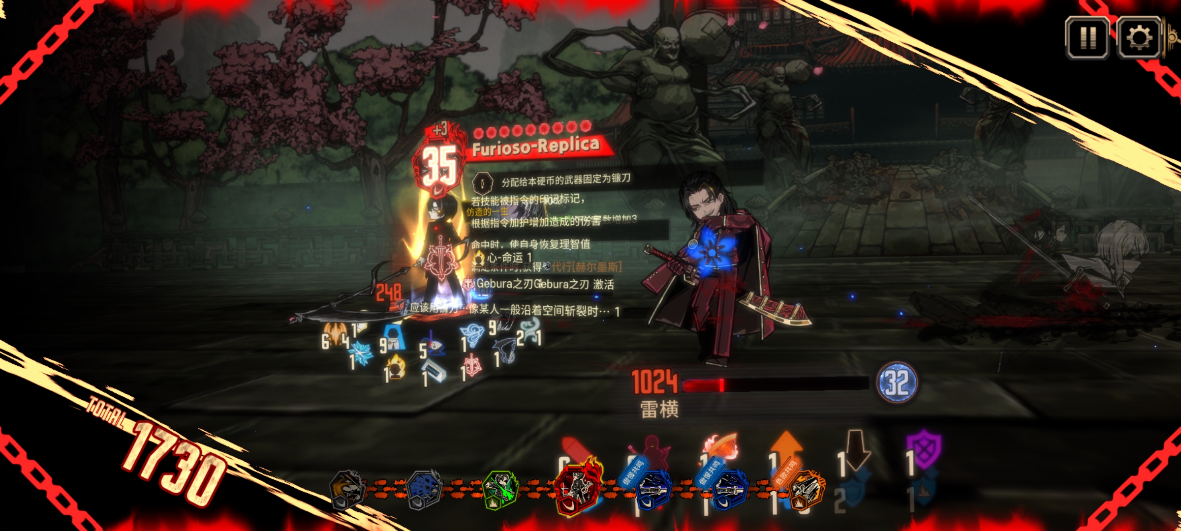 55抽出一个石唐和李恩箱难受啊_图2