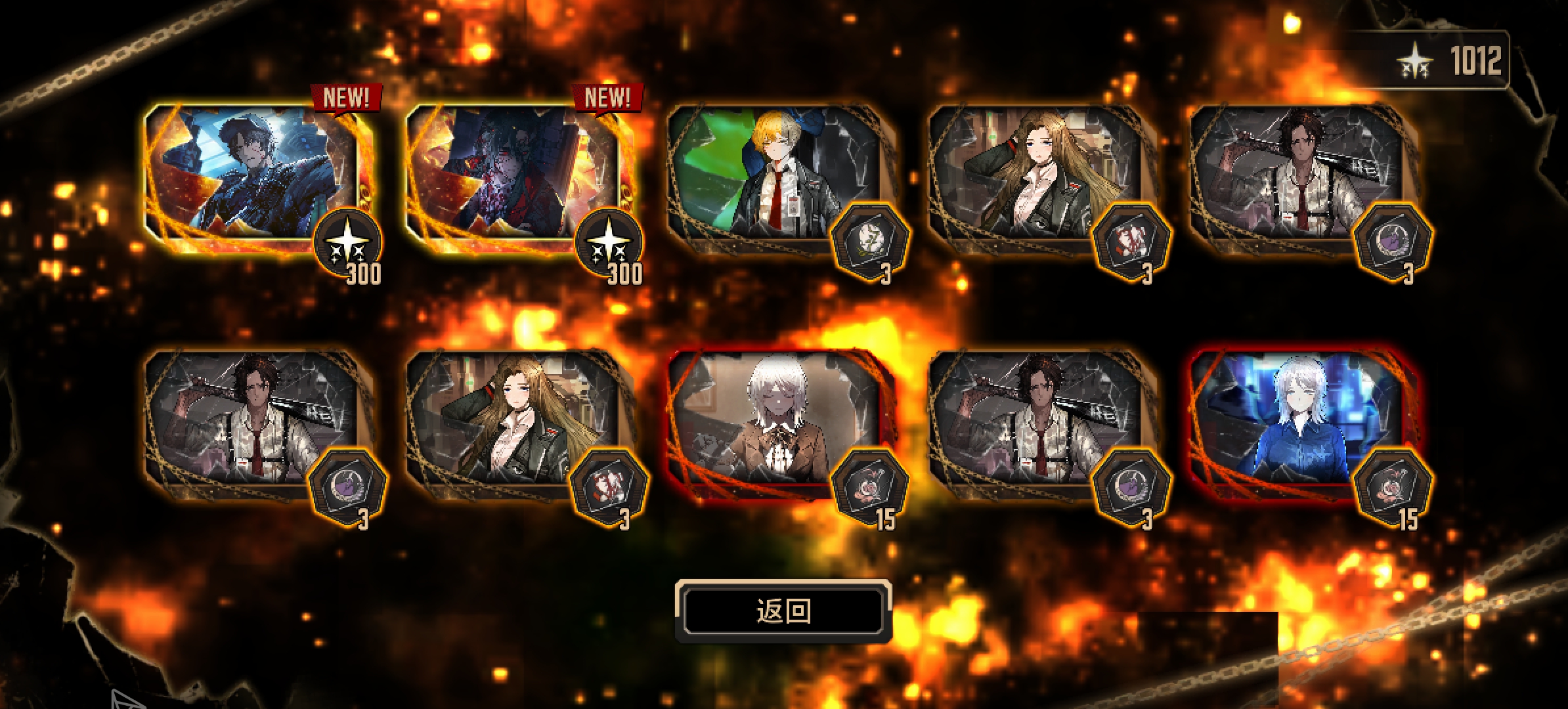 你们的下一句话是：你不准玩边狱84_图1