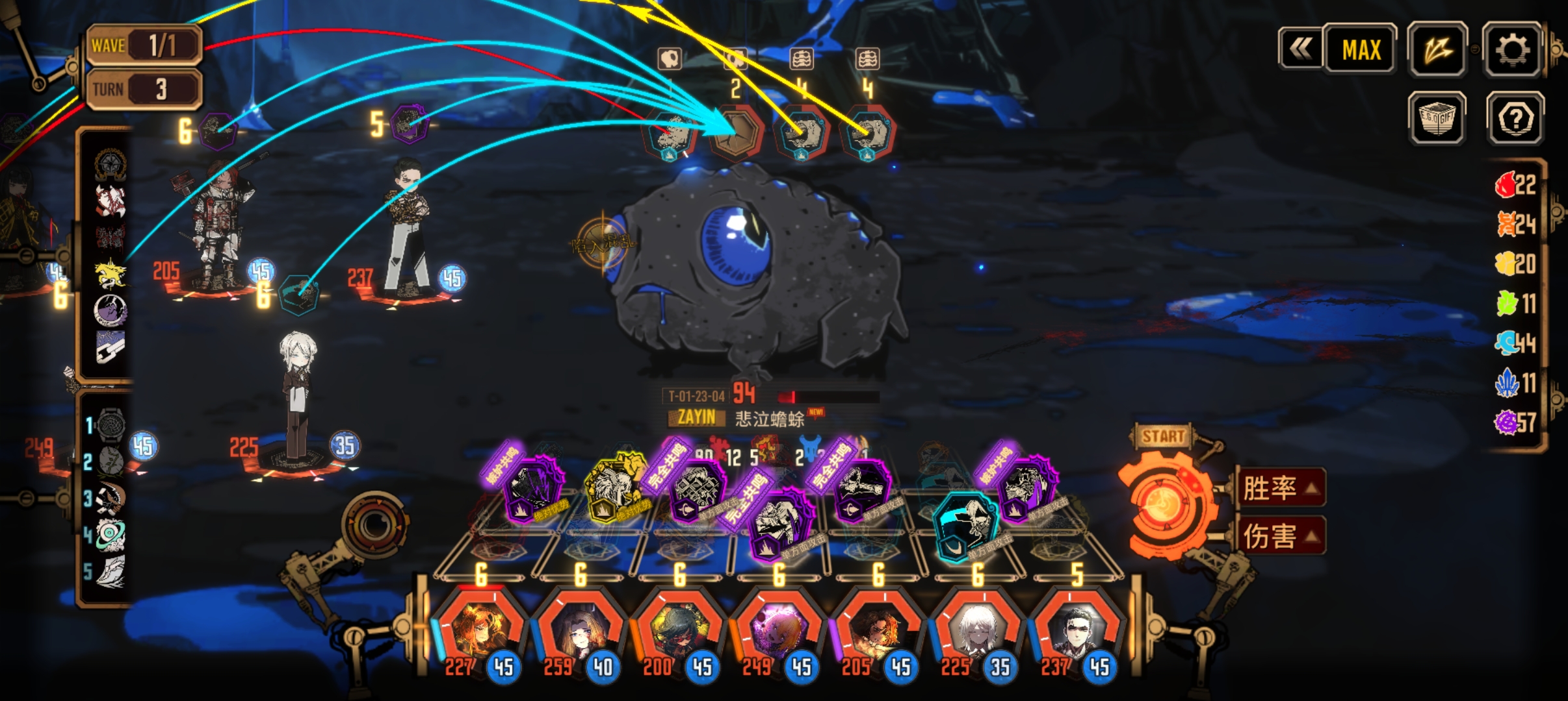 全是紫色，很正义了_图2