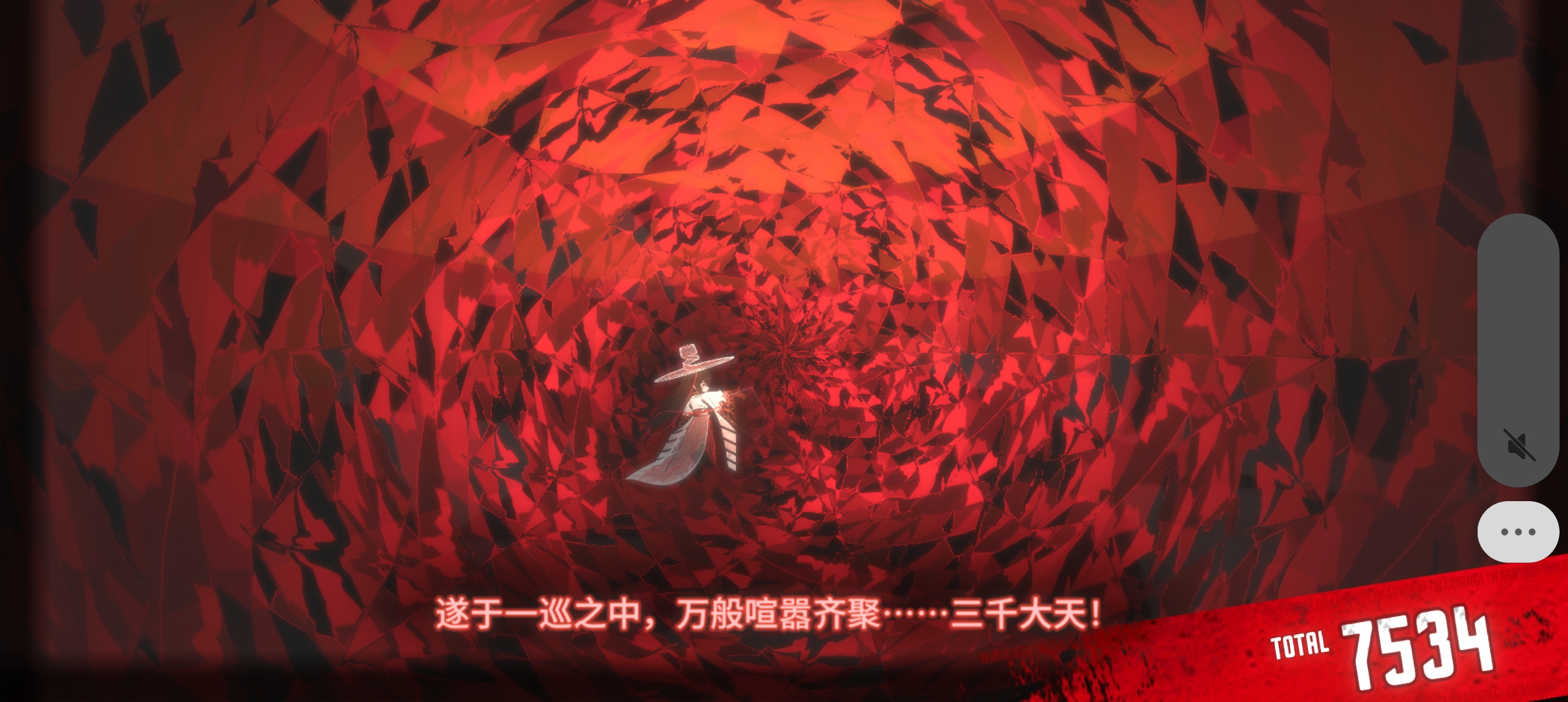 论李箱三千大世界为何不超模_图1