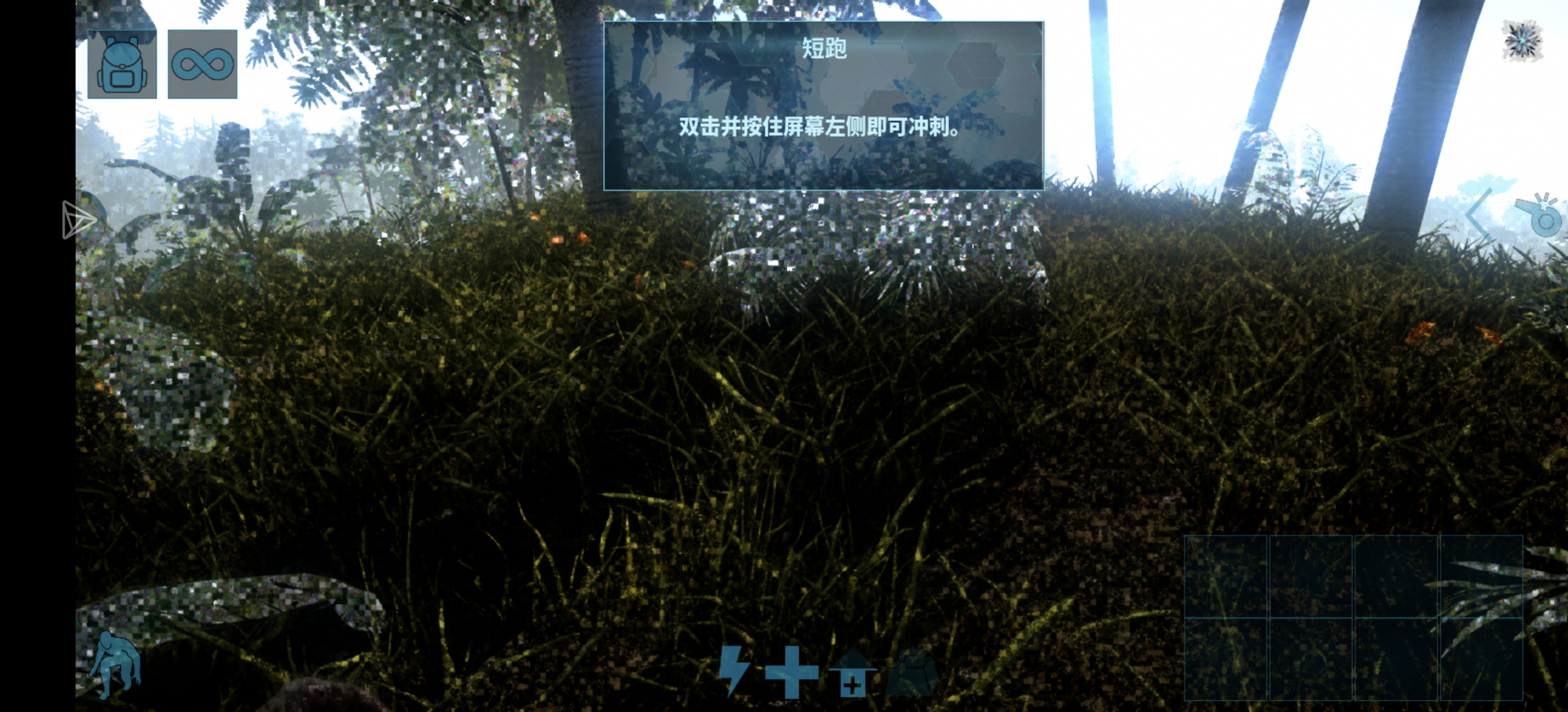 求求求求求_图1