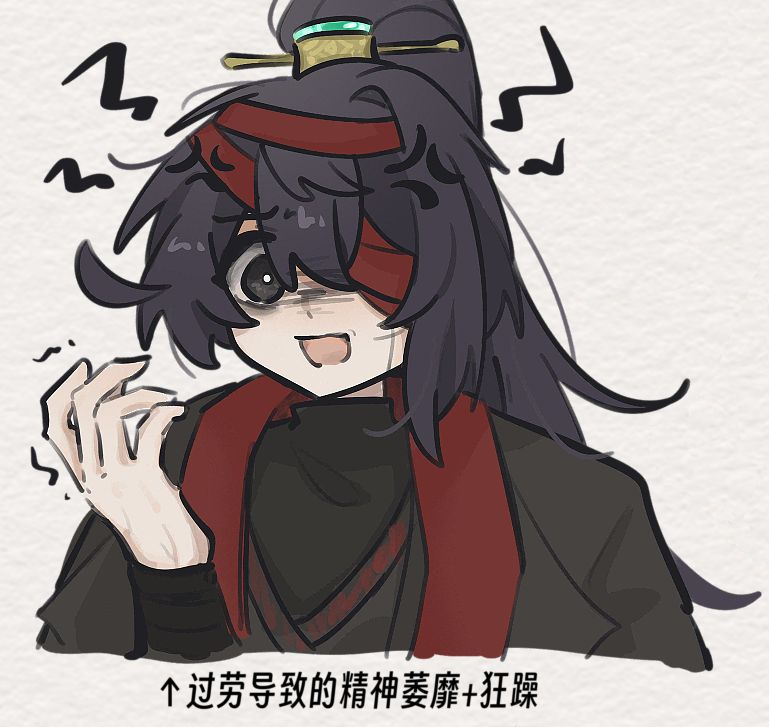 来点君主宝表情包，太扫了😍_图1